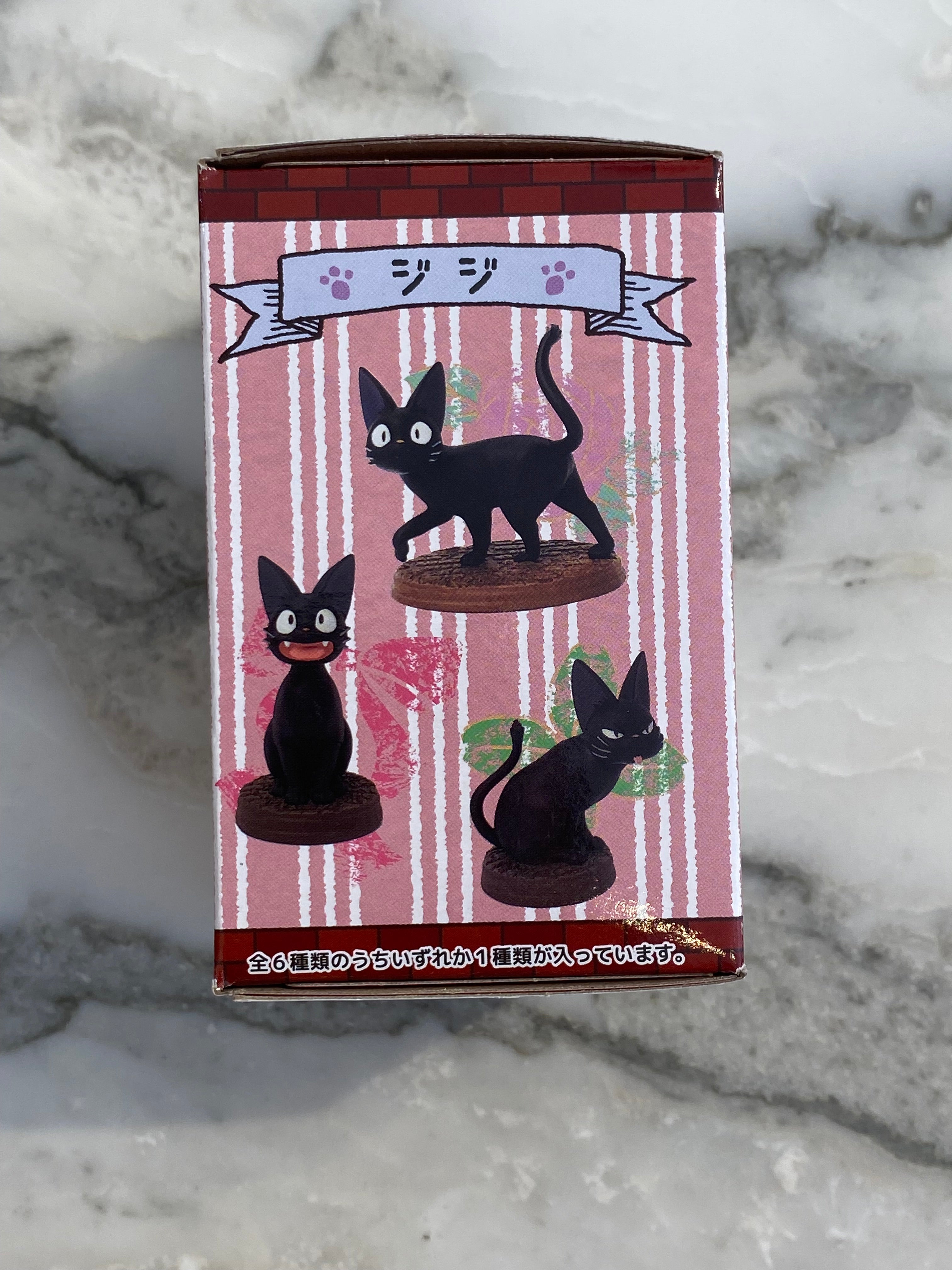 Totoro Kiki Studio Ghibli Blind Box
