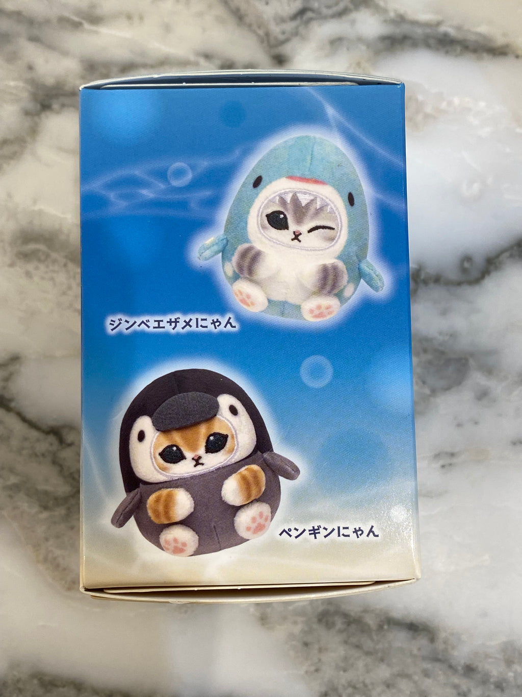 Mofusand Pendant Blind Box