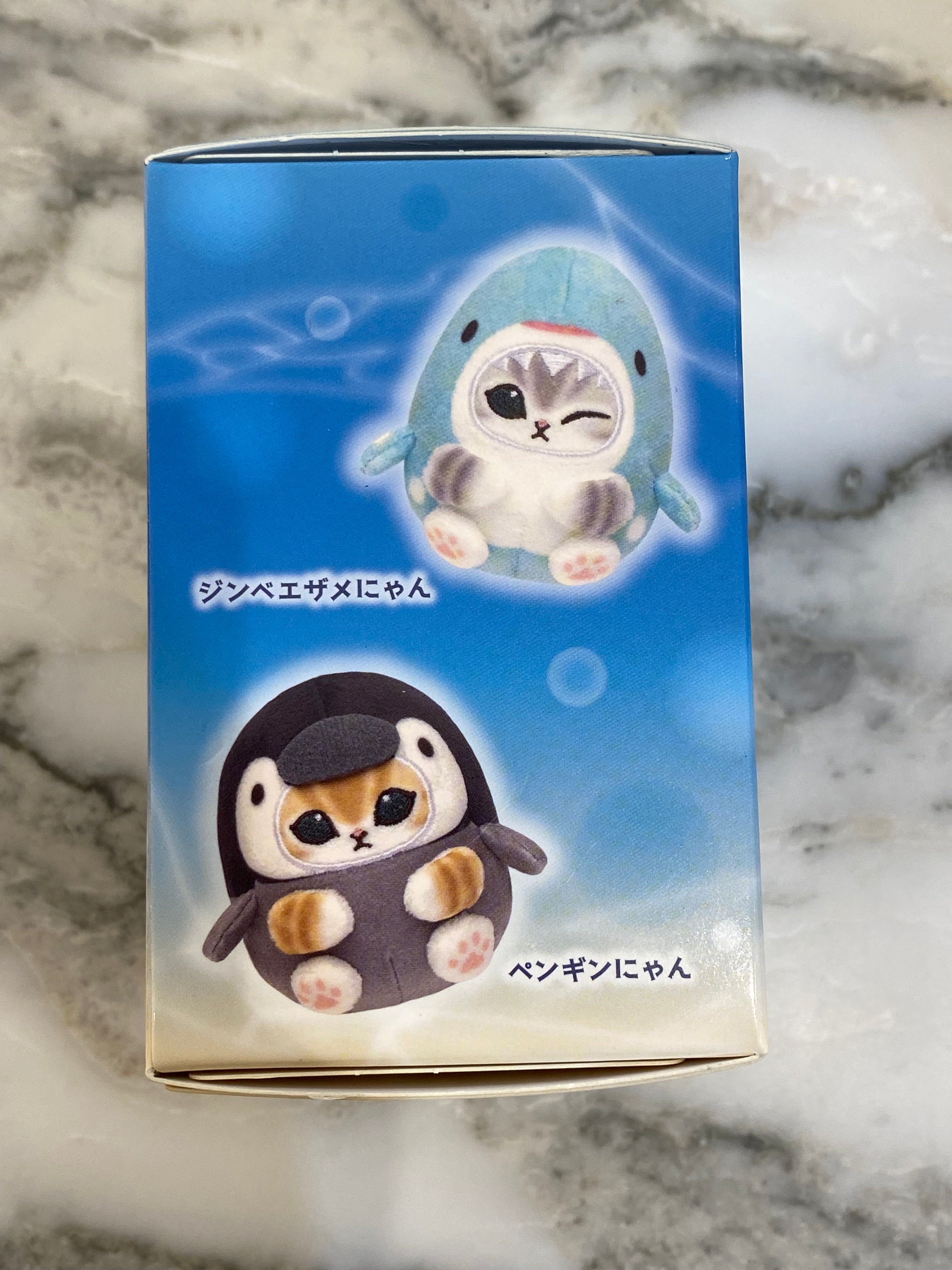 Mofusand Pendant Blind Box