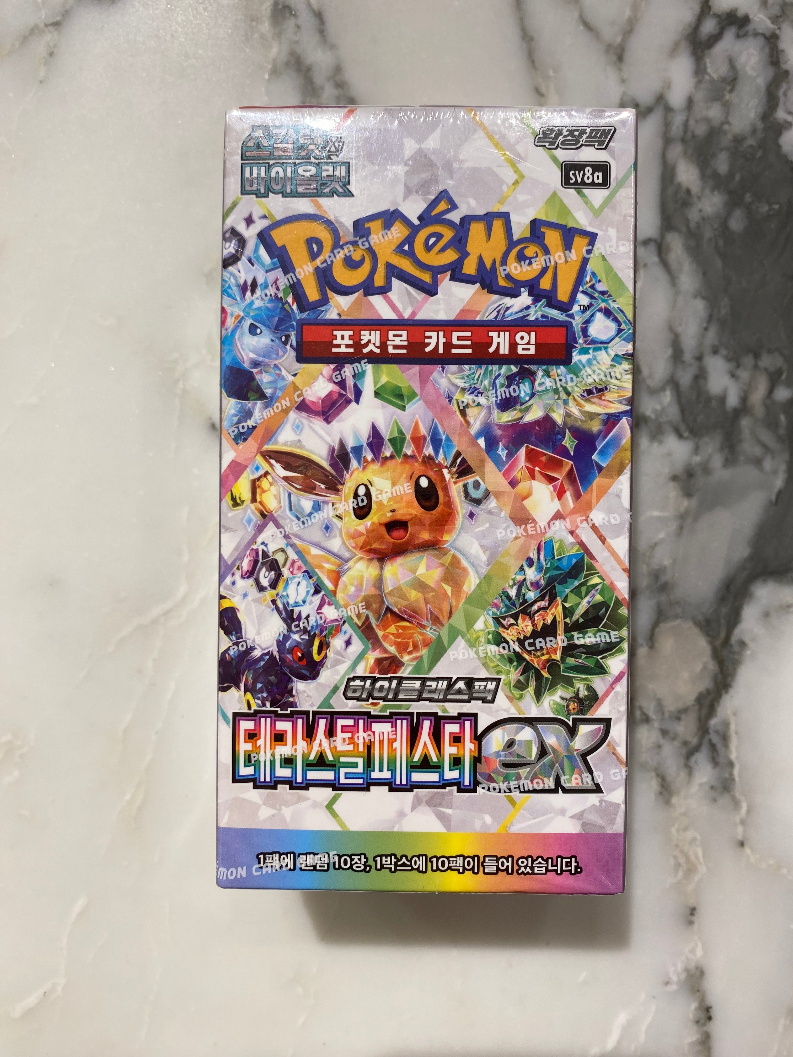 Pokemon Terastal Festival Ex Kor