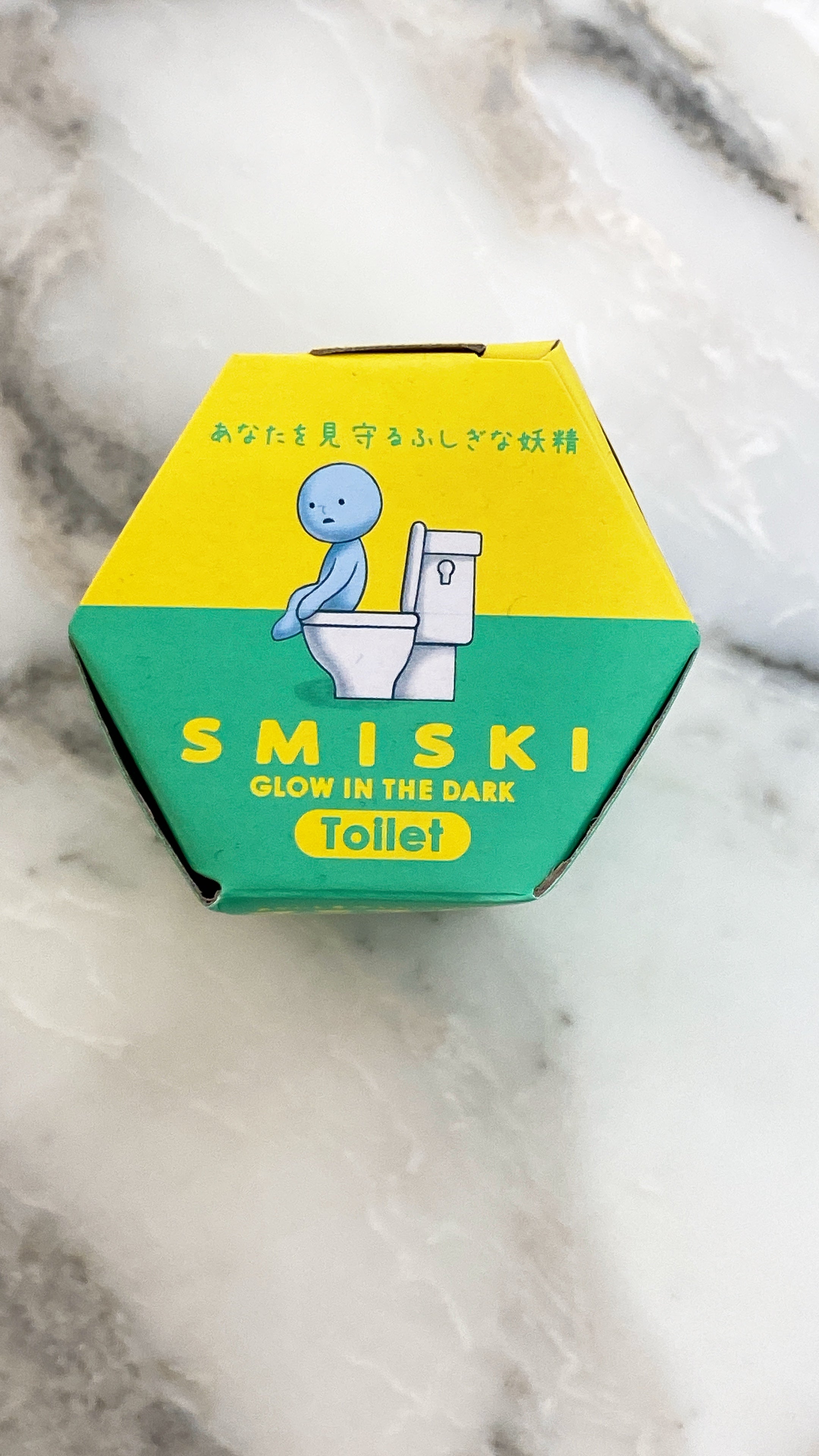 Smiski Toilet Series