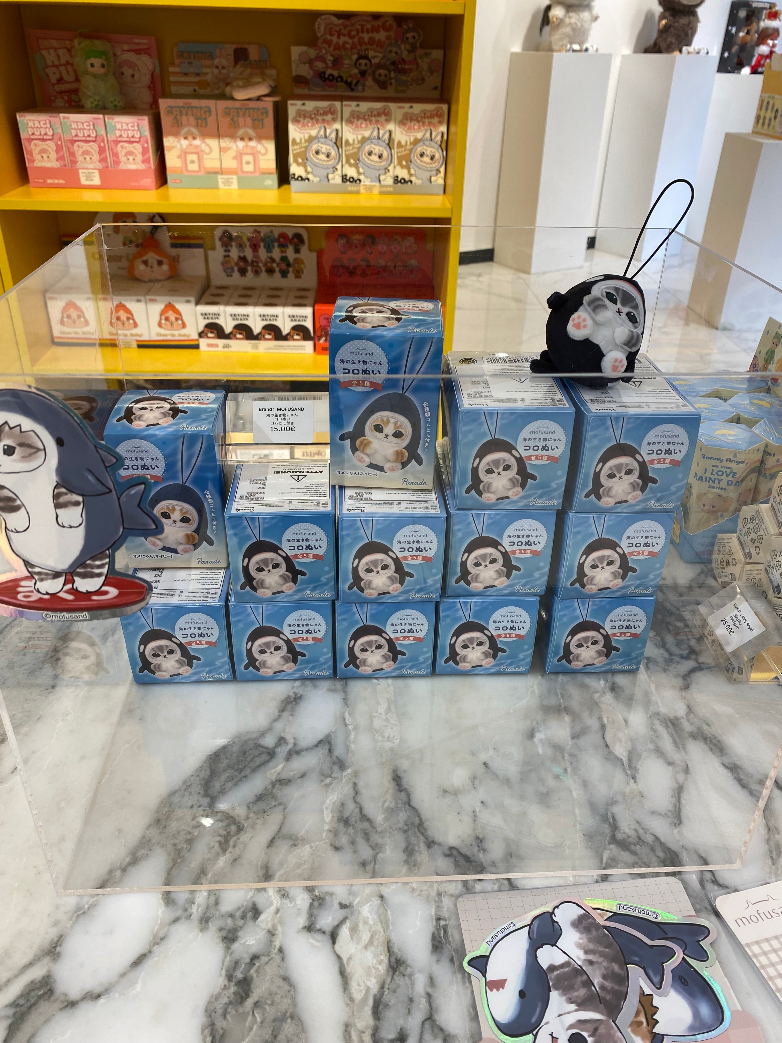 Mofusand Pendant Blind Box