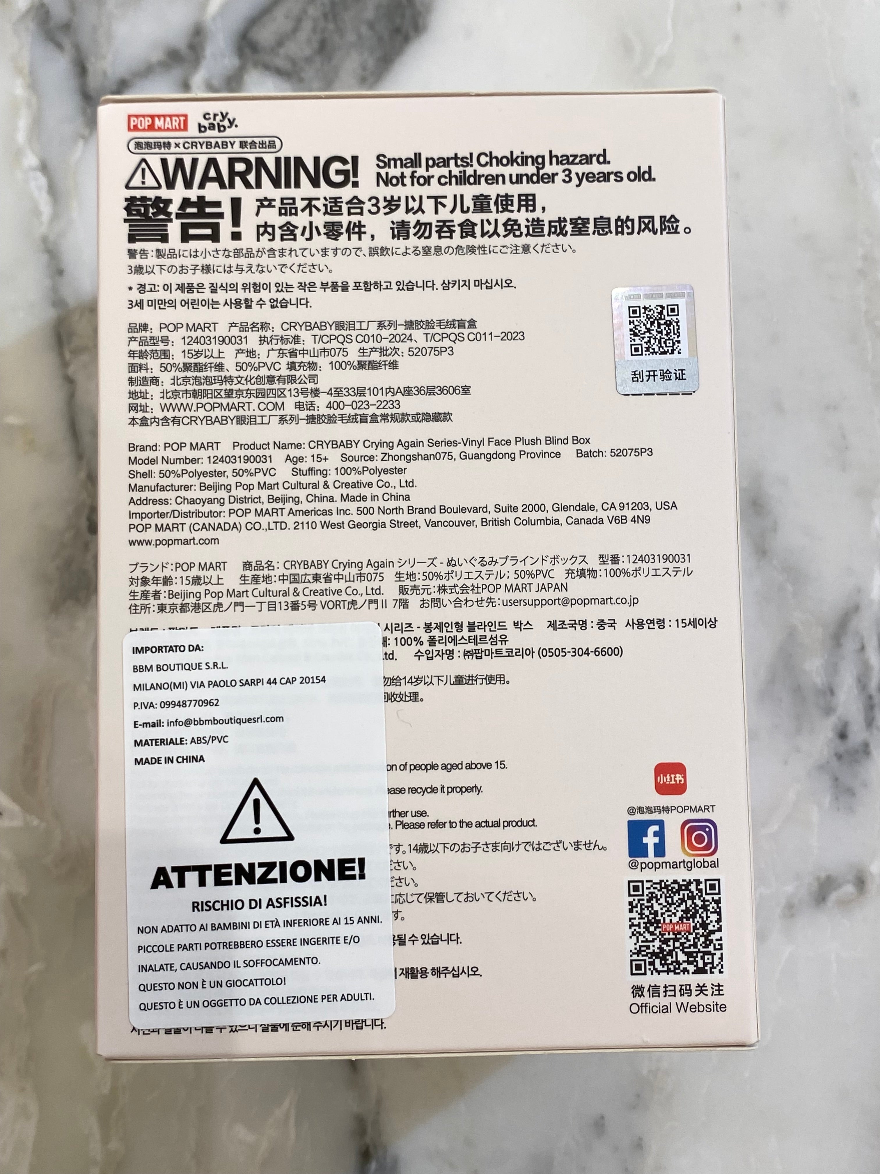 CryBaby Again Blind Box