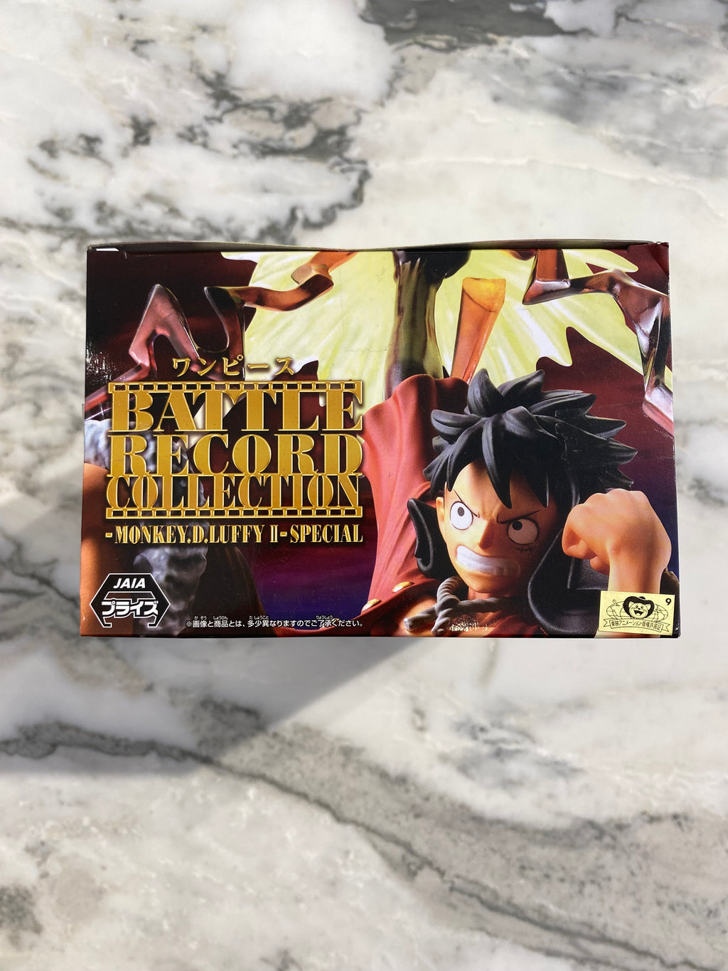 One Piece Monkey D. Luffy II Special Figure