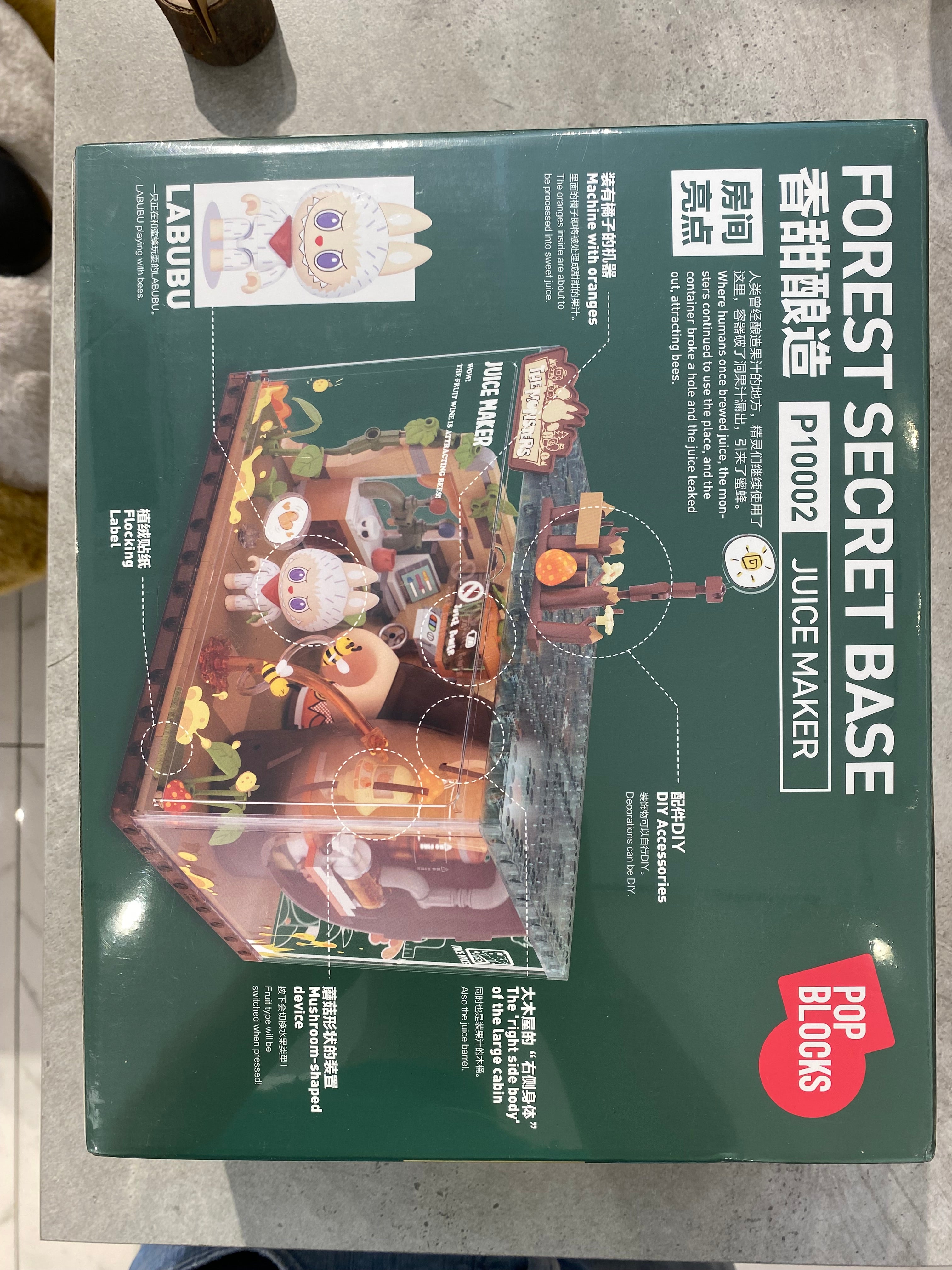 Labubu Juice Maker P10002