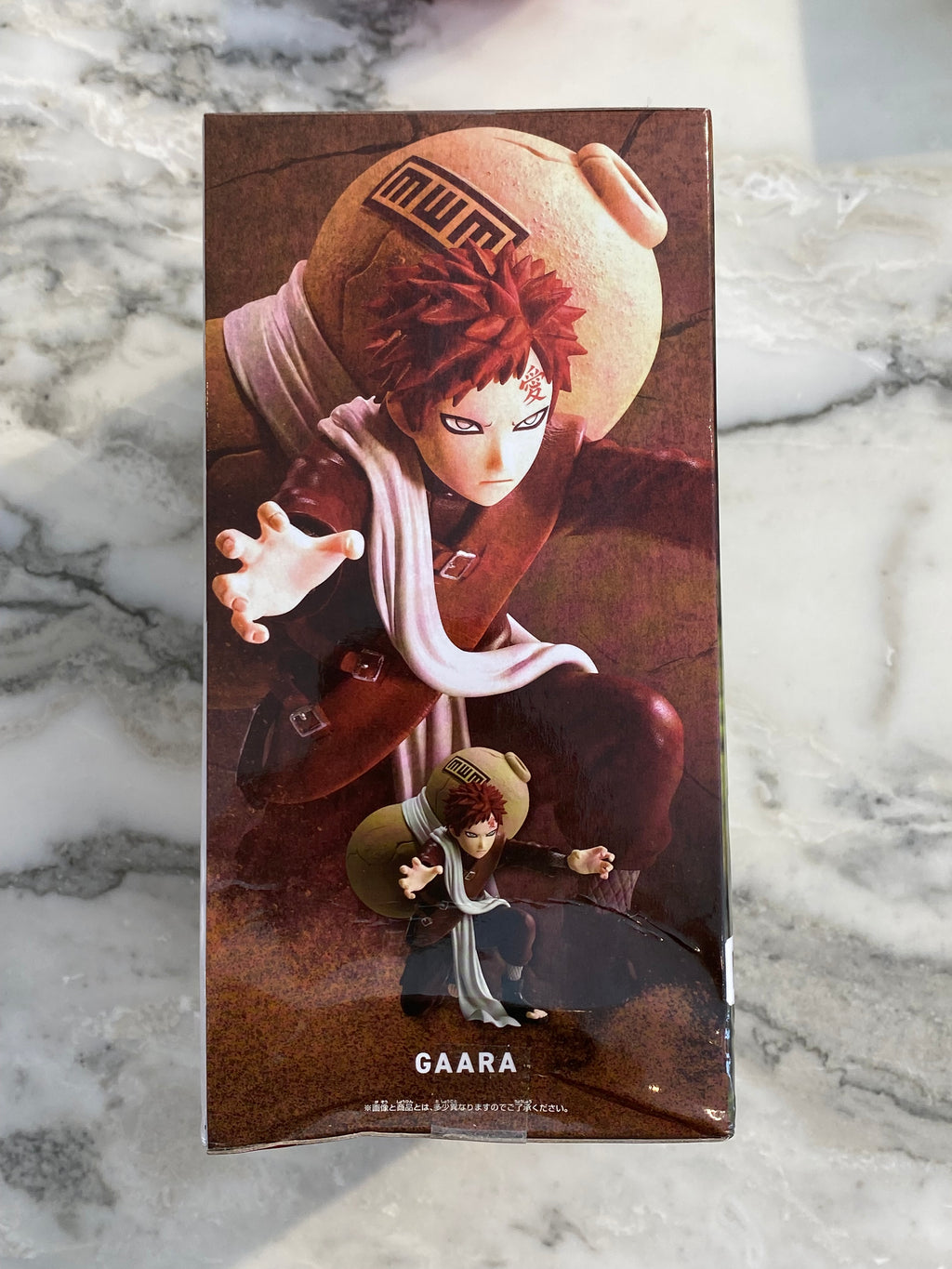 Naruto Vibration Stars Plus Gaara II