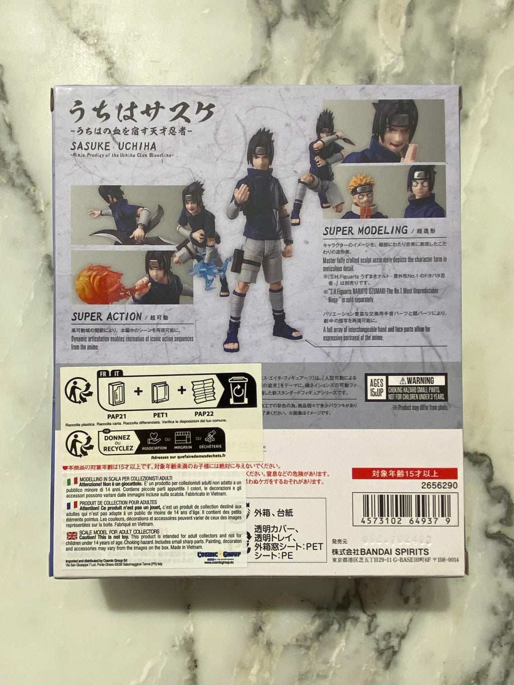 Sasuke Uchiha Action Figure