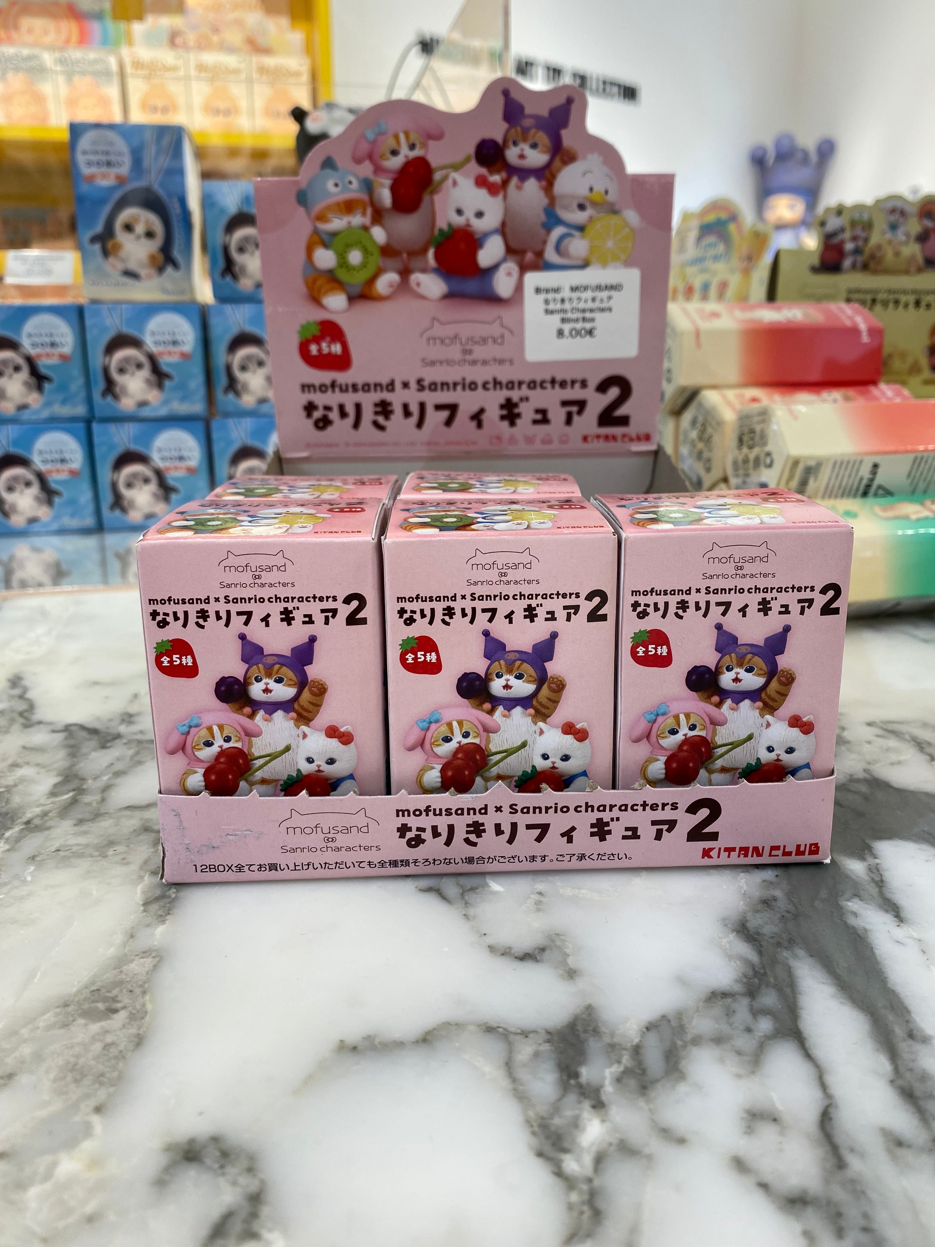 Mofusand Sanrio V2