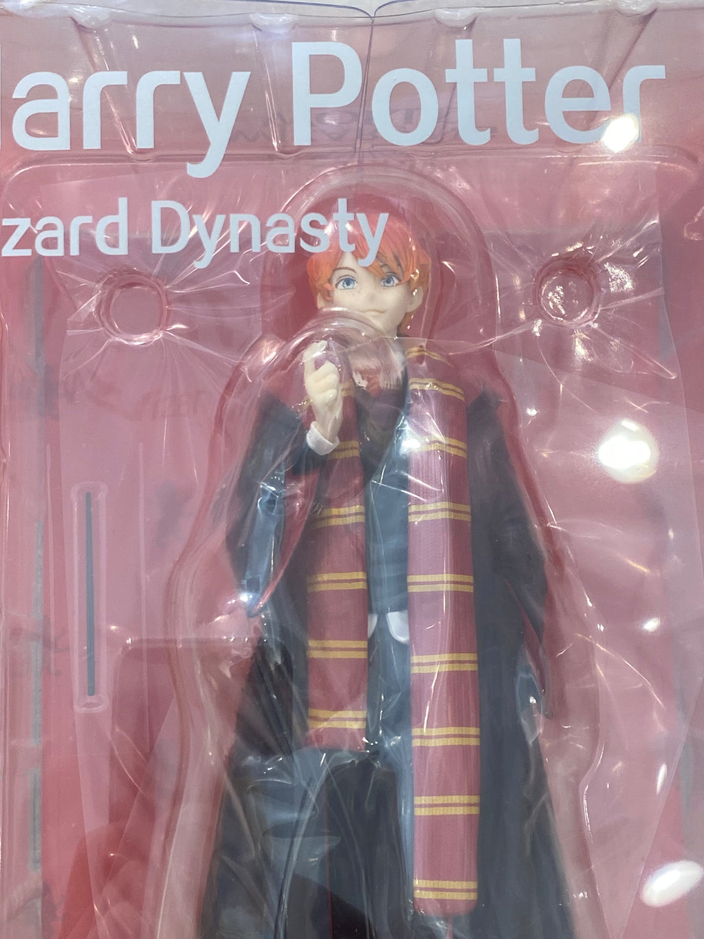 Harry Potter: Wizard Dynasty Ron Special