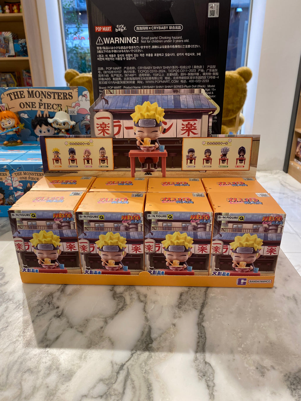 Naruto Shippuden Ramen Series Bandai Blind Box