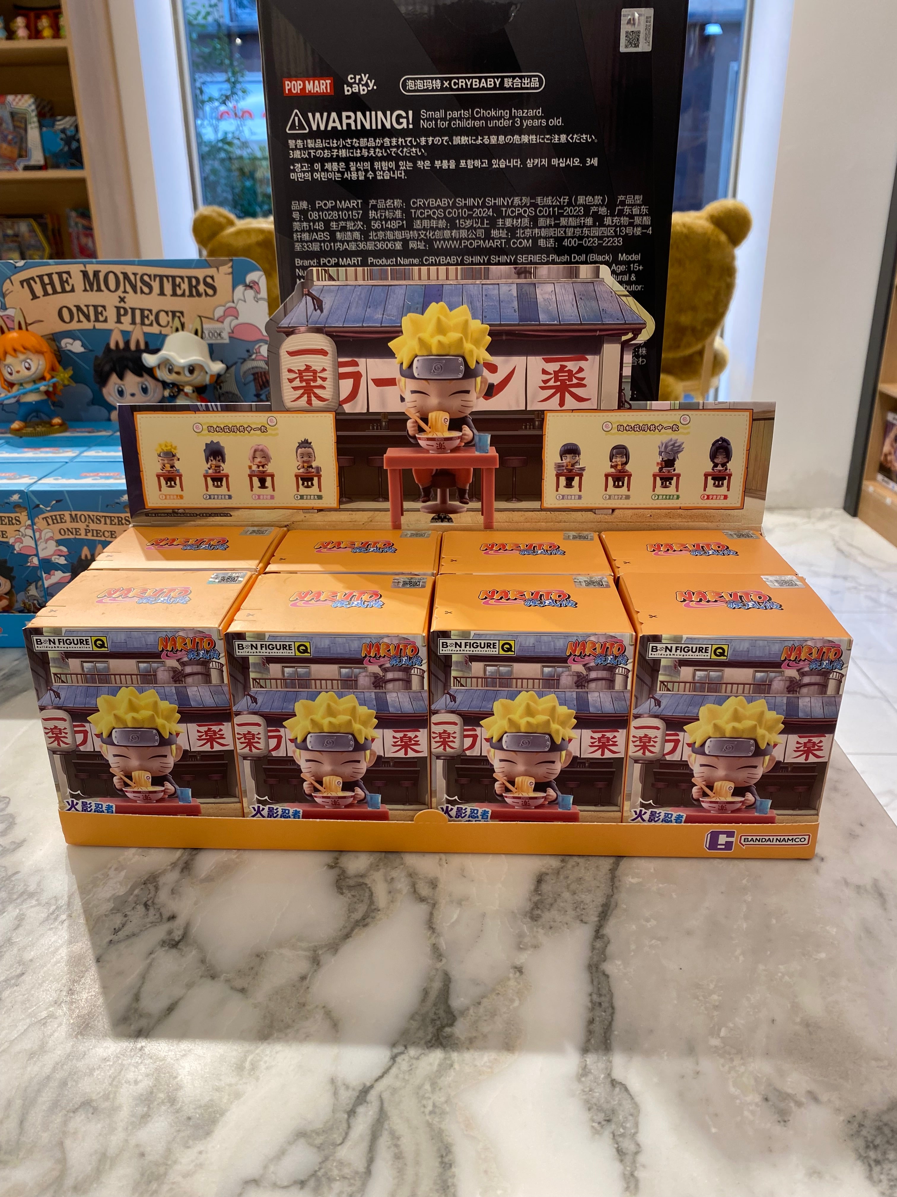 Naruto Shippuden Ramen Series Bandai Blind Box