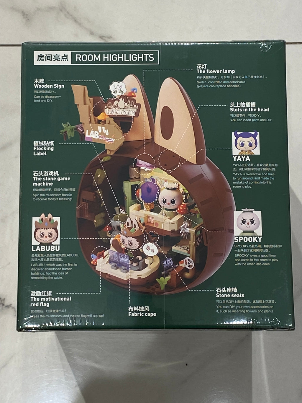 Labubu Forest Secret Base