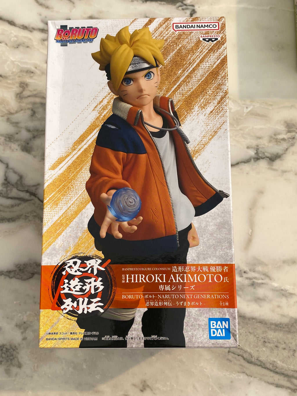 Boruto Naruto Next Generations