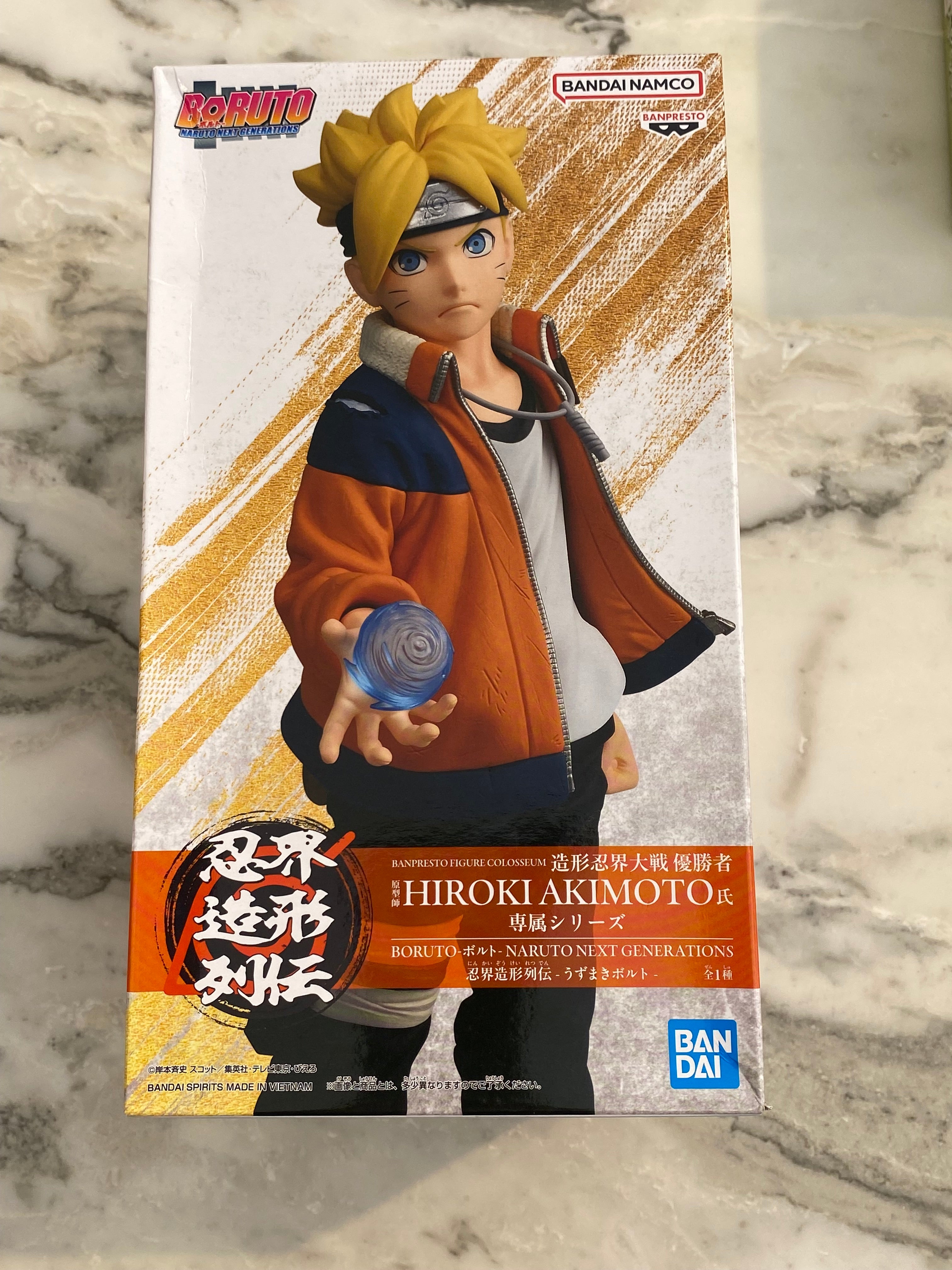 Boruto Naruto Next Generations