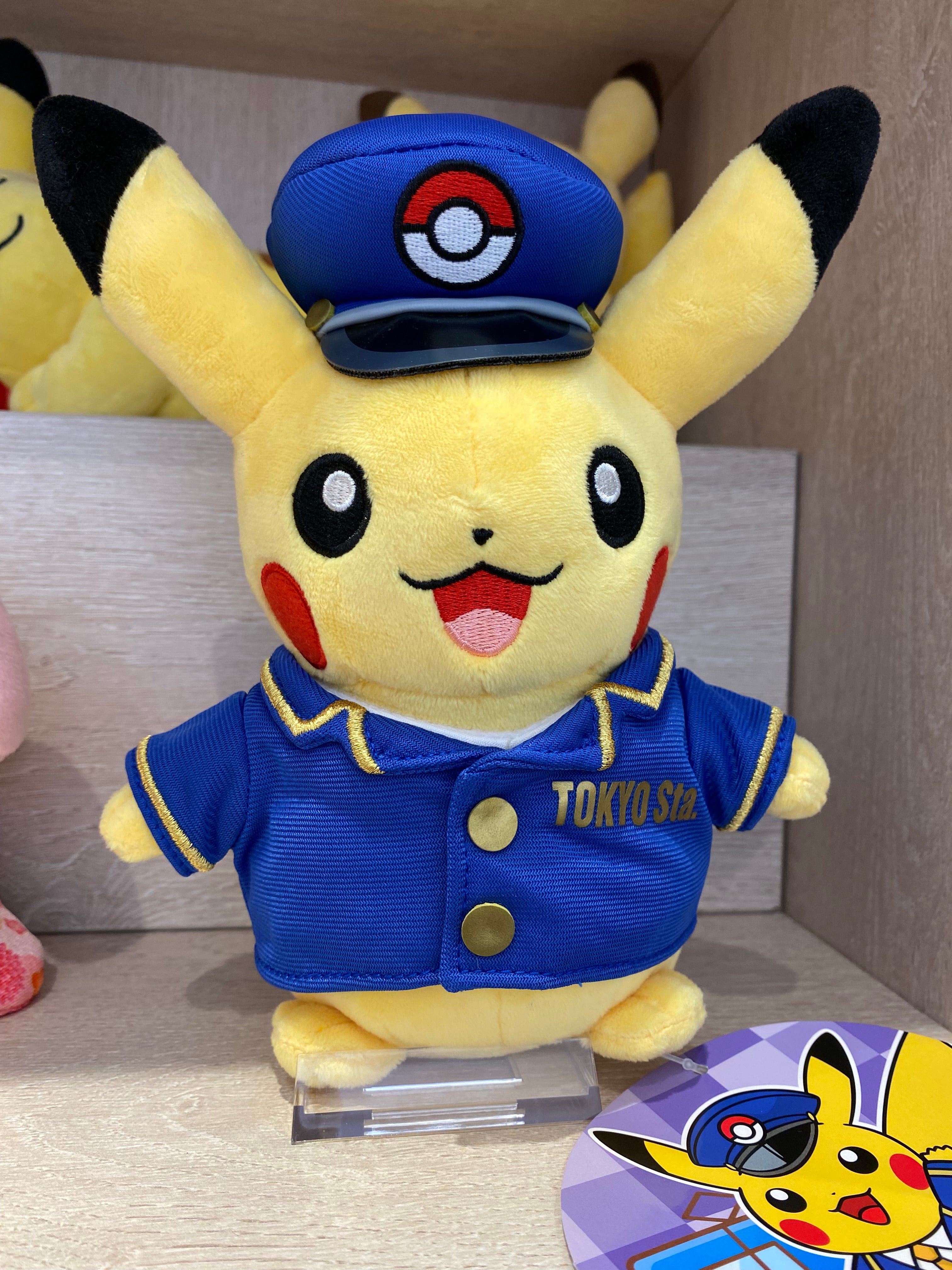 Pikachu Plush Tokyo Station Edition