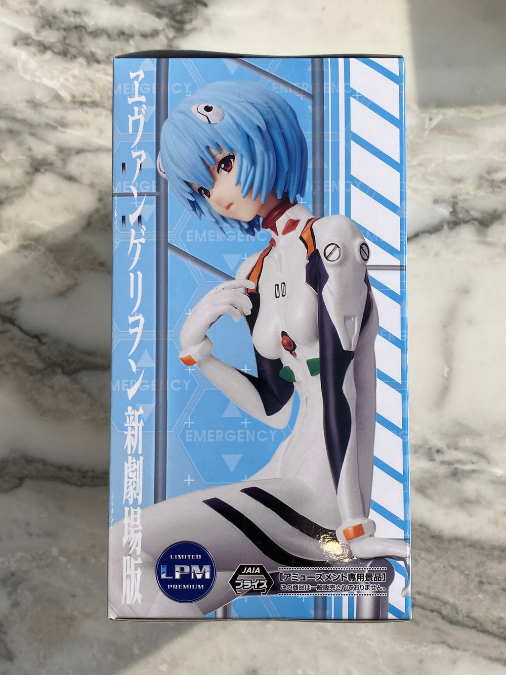 Rei Ayanami Evangelion , Limited Premium Figure