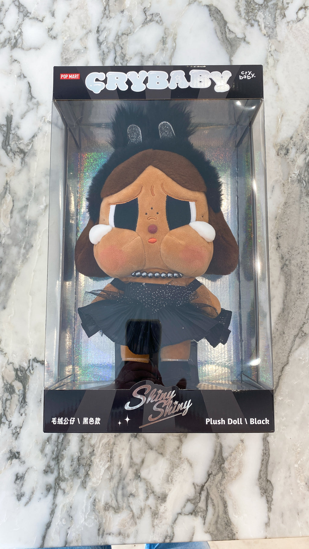 CryBaby Shiny Shiny Black