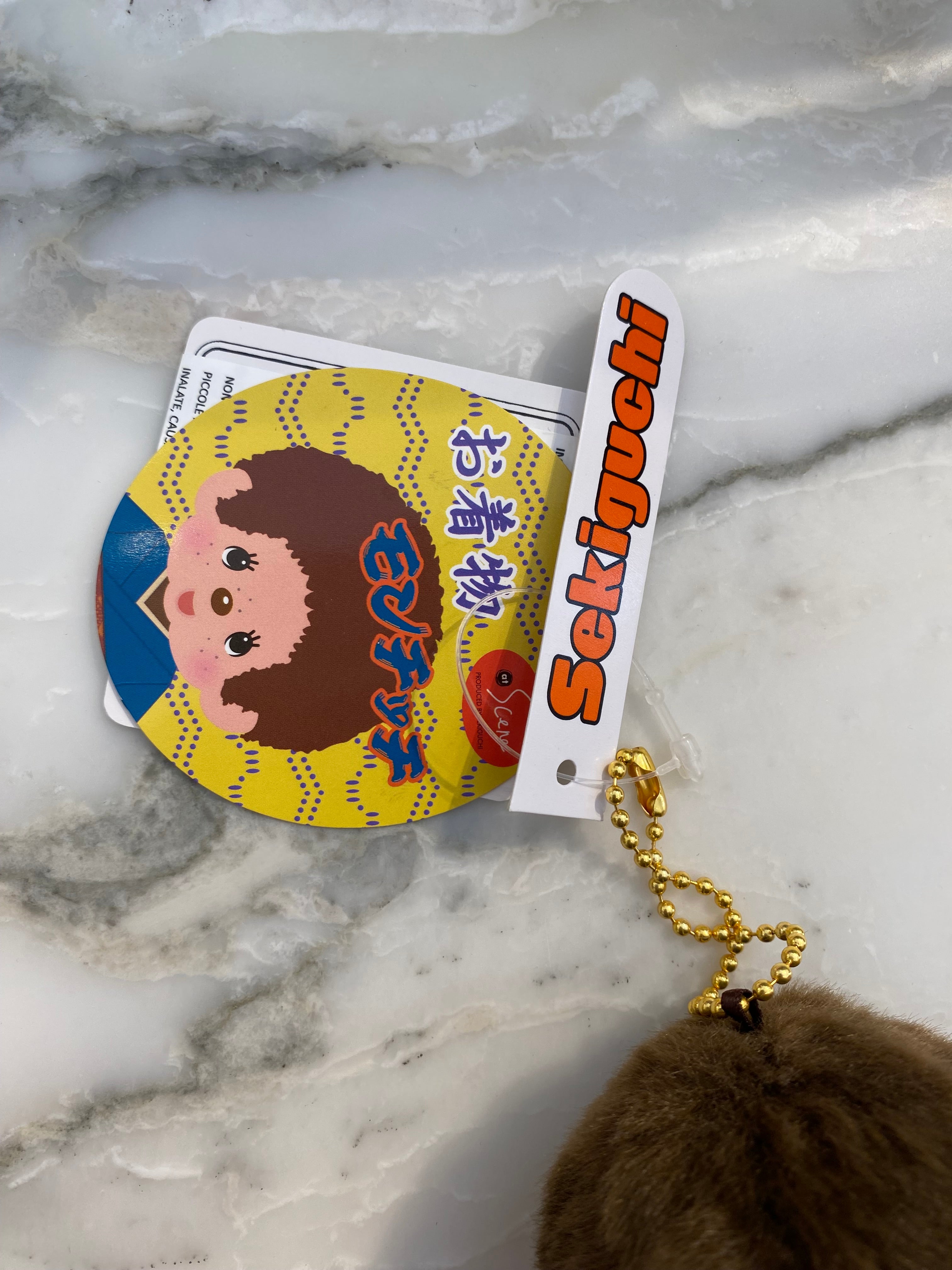 Monchhichi Kimono gold Keychain