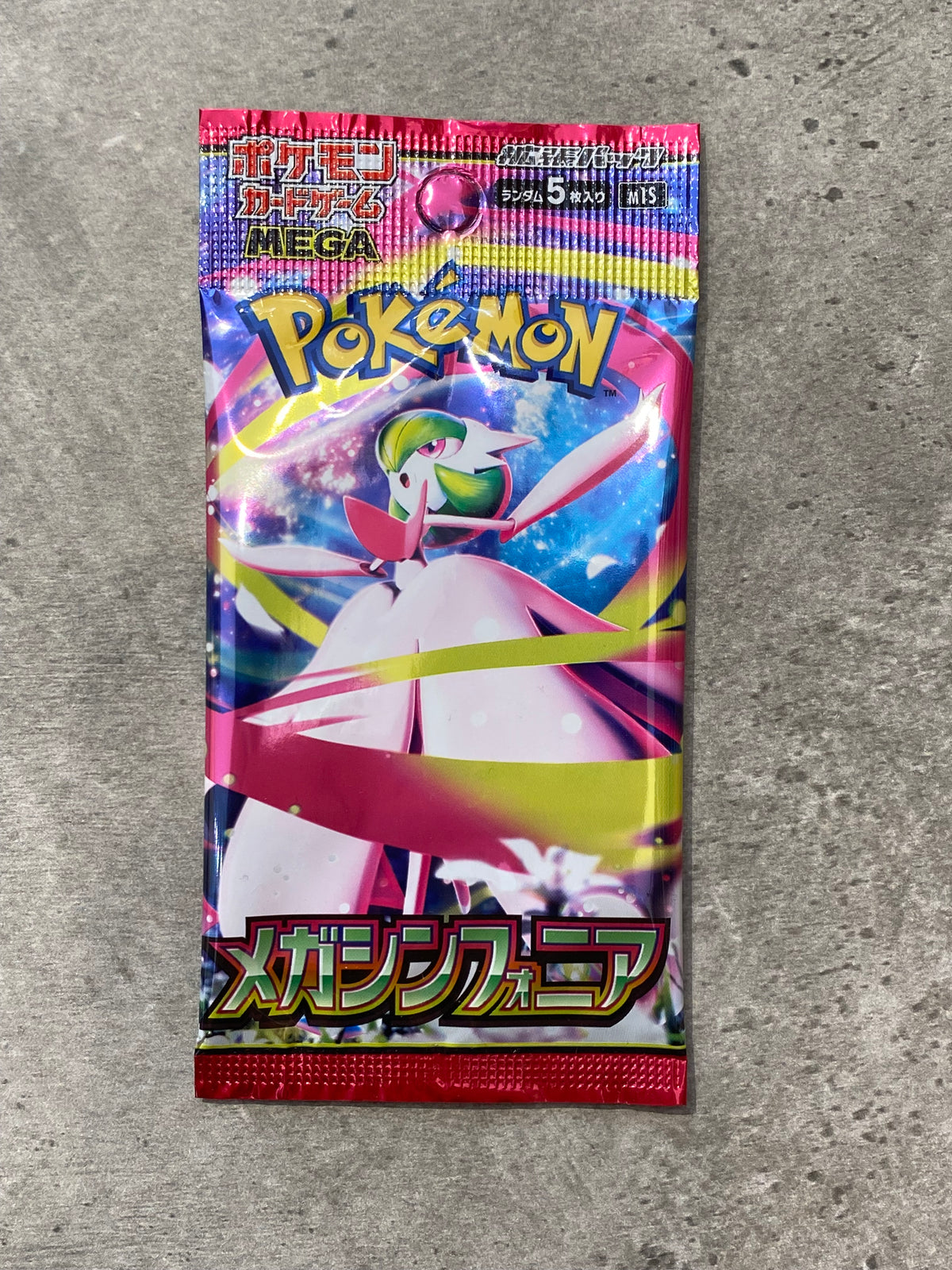 Pokemon Mega Symphonia Japanese Booster