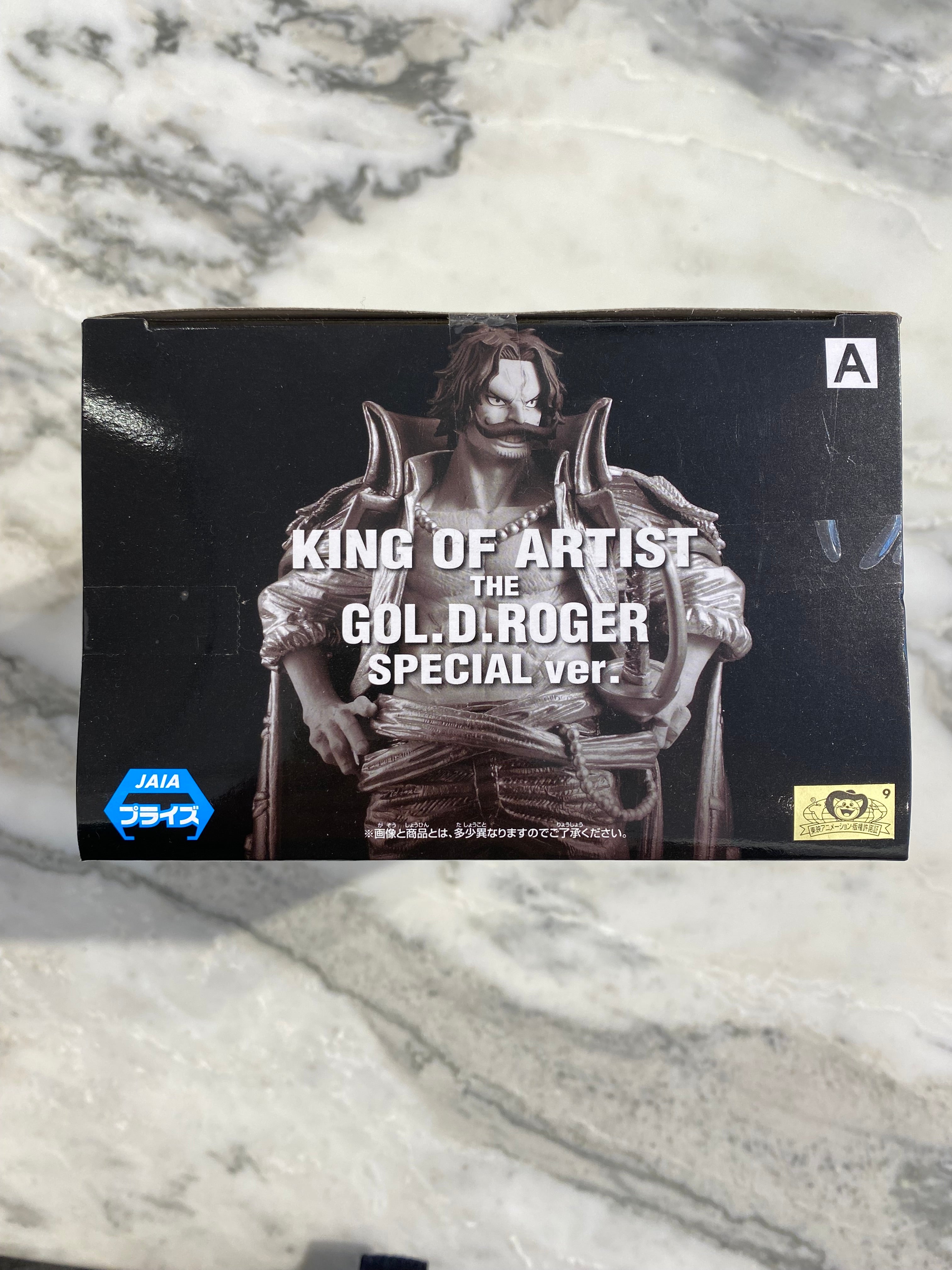 King of Artist One Piece GOL. D. Roger & Kouzuki Special Ver. Bandai