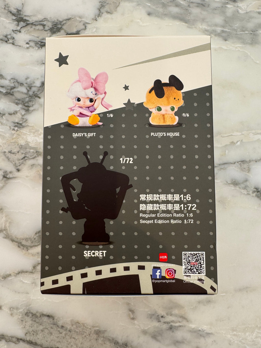 Dimoo Woorld Vinyl Plush KeyChain