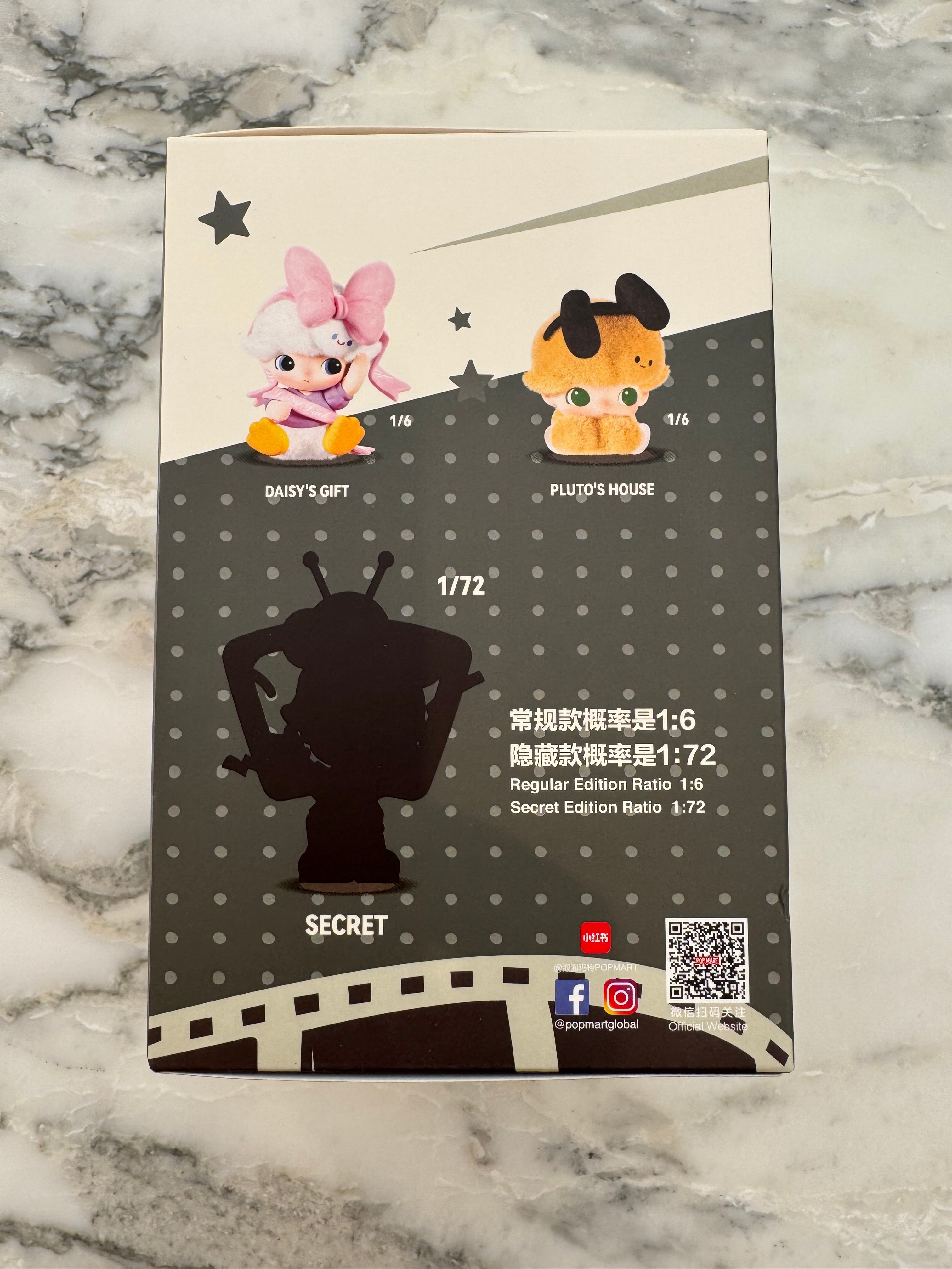 Dimoo Woorld Vinyl Plush KeyChain