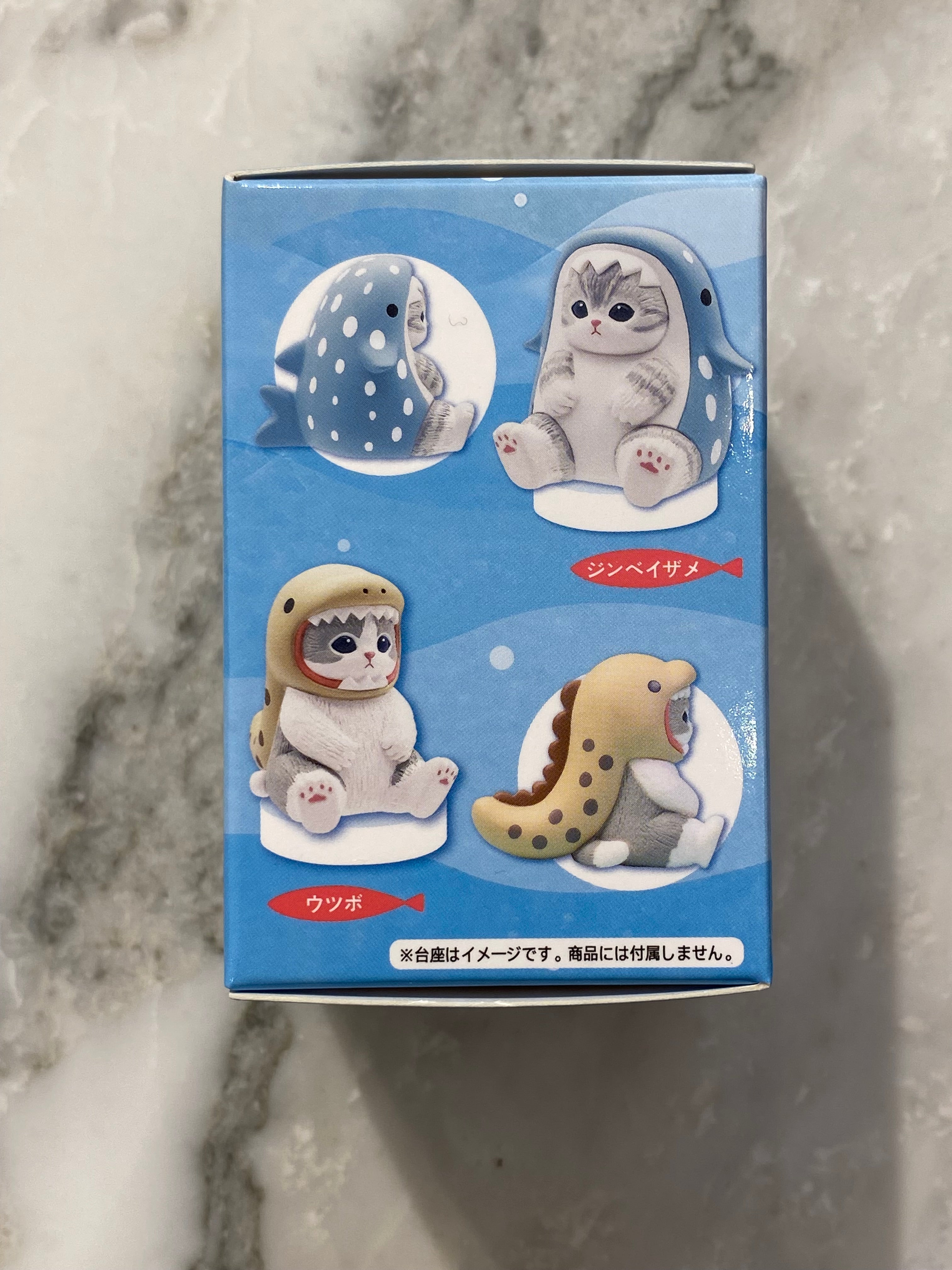 Mofusand Animali Marini Blind Box