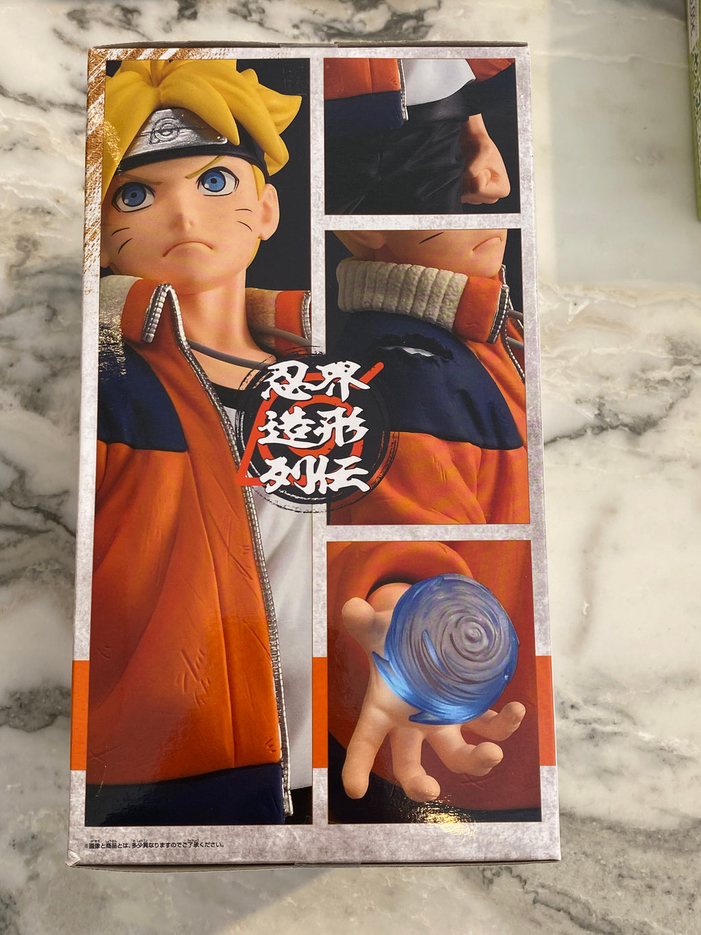 Boruto Naruto Next Generations