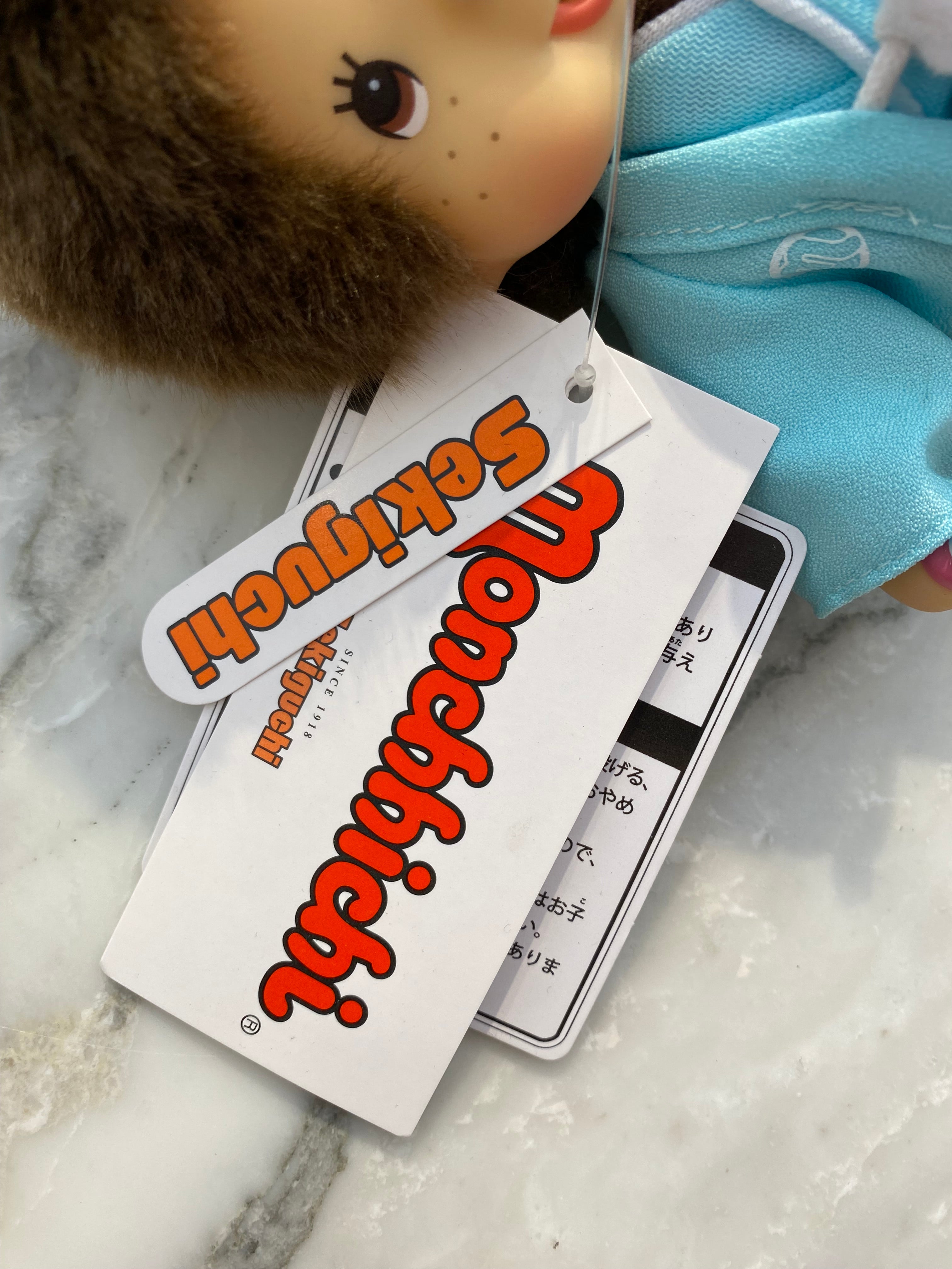 Monchhichi Kimono Figure 20cm