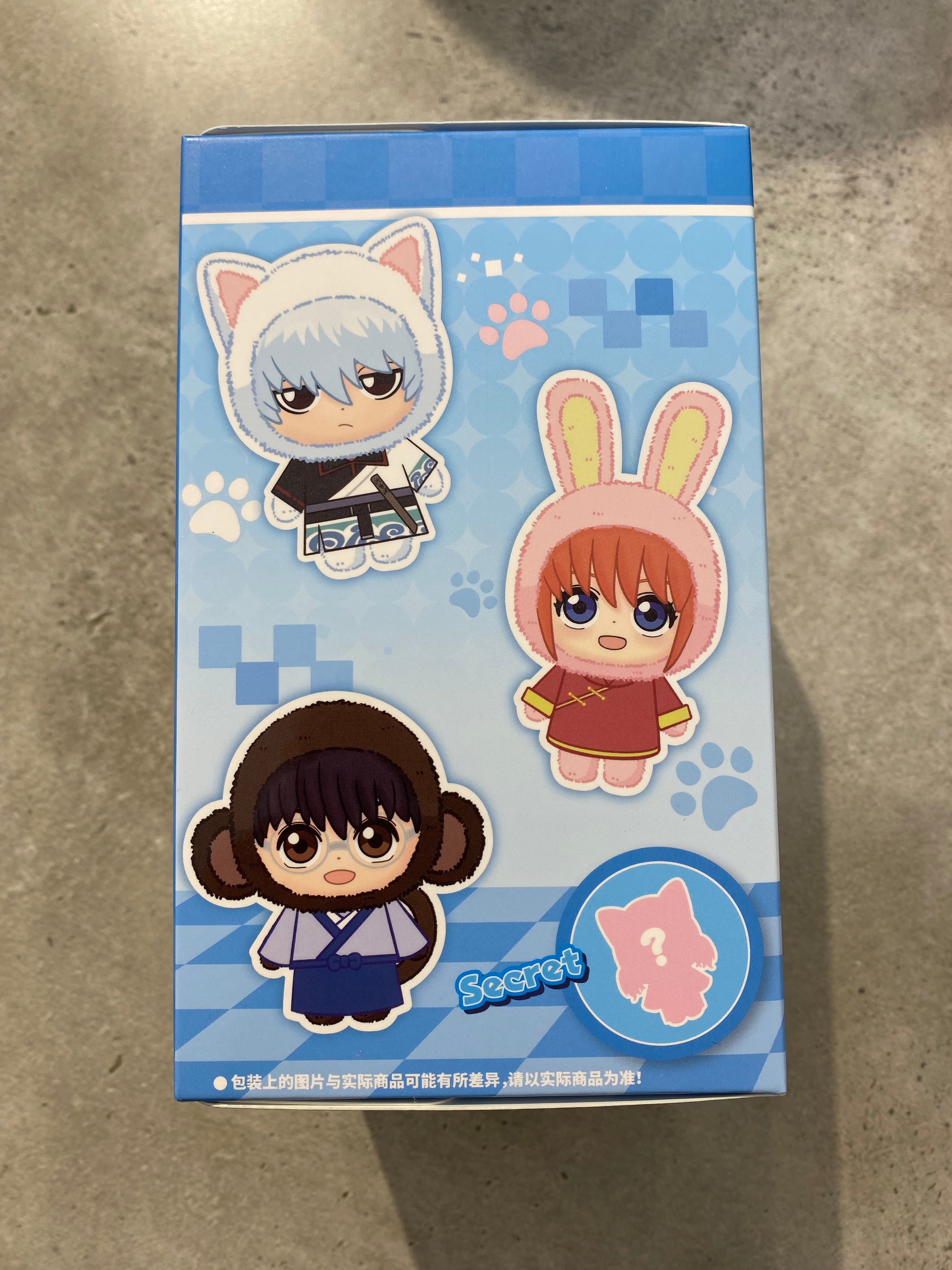 Gintama Blind Box Pendant