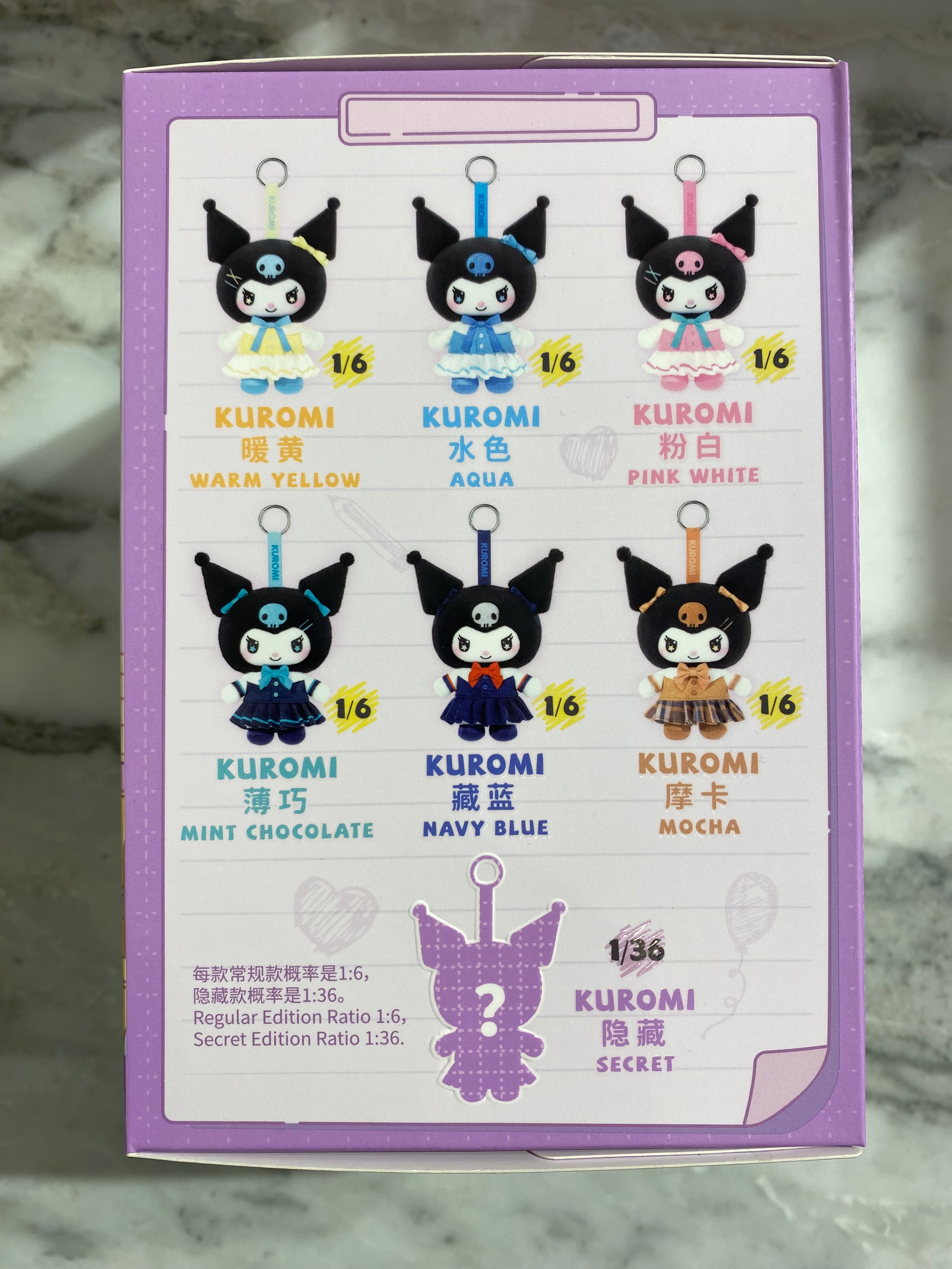 Kuromi School Life Pendant Blind Box