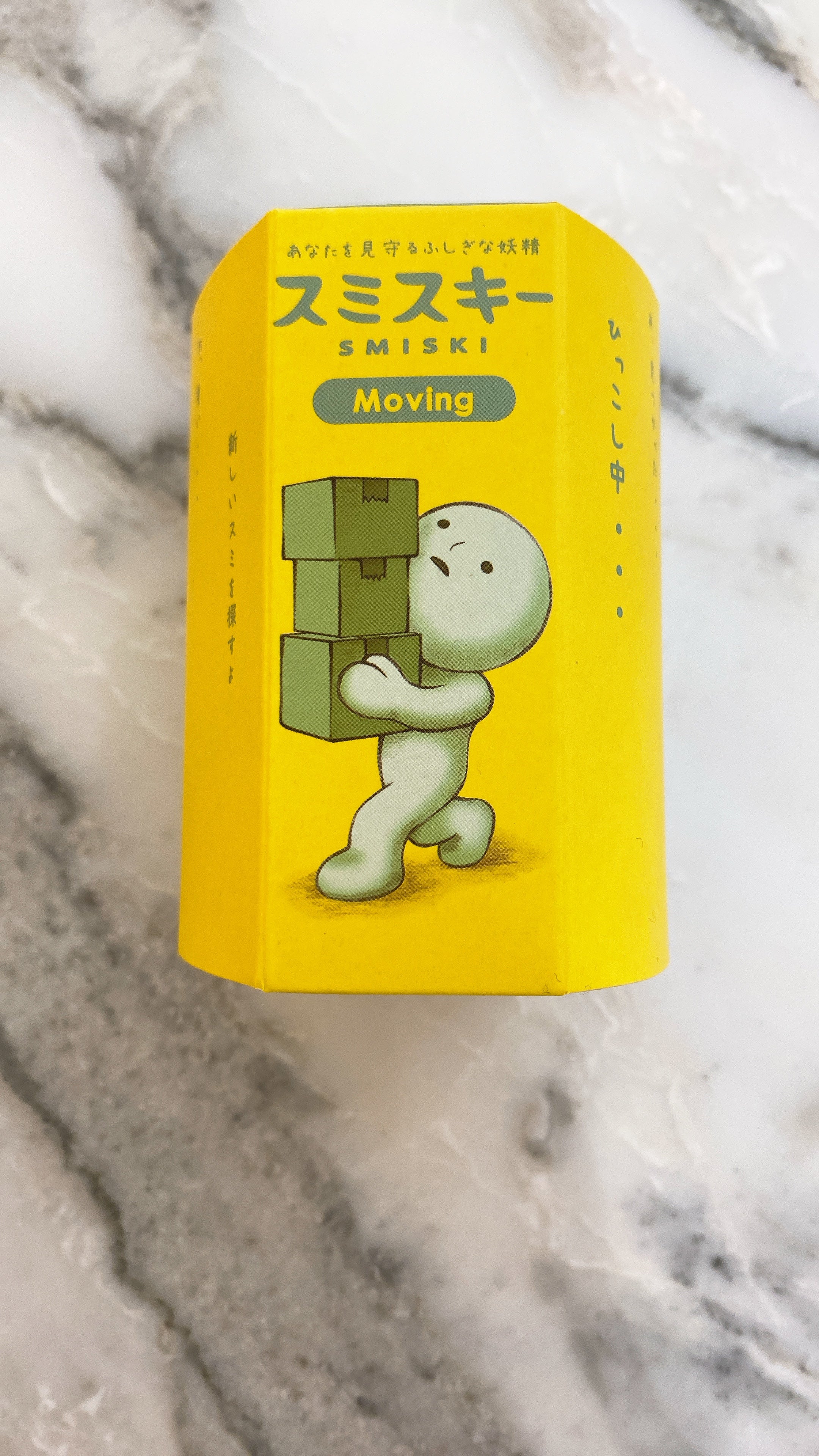 Smiski Moving Series