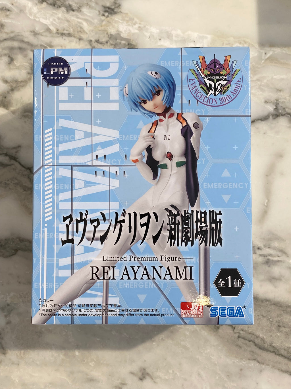 Rei Ayanami Evangelion , Limited Premium Figure