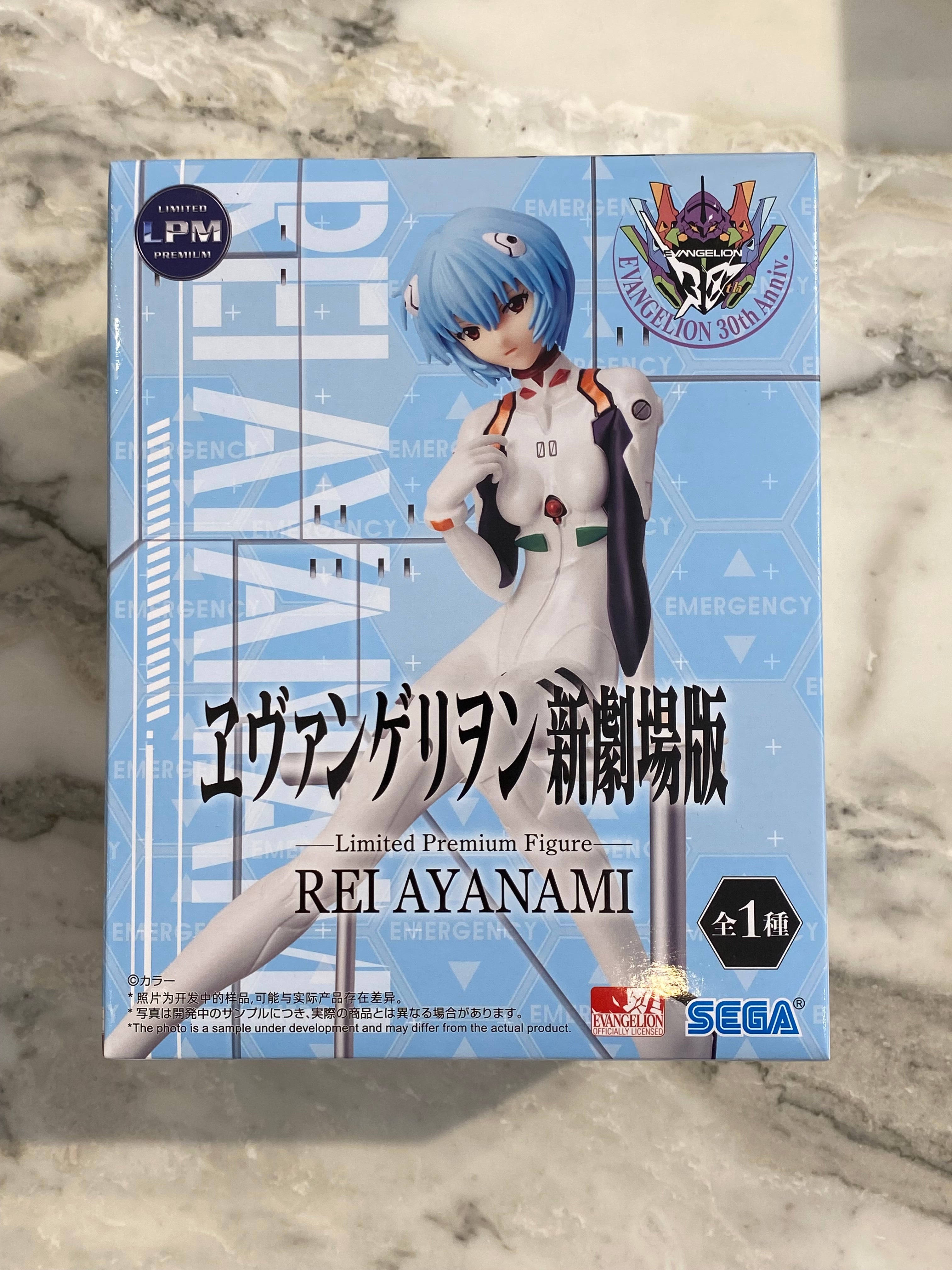 Rei Ayanami Evangelion , Limited Premium Figure