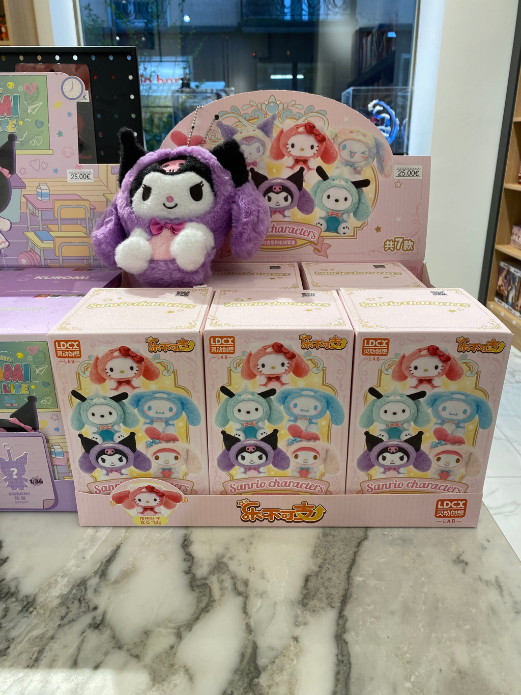 Sanrio Characters Pendant Blind Box