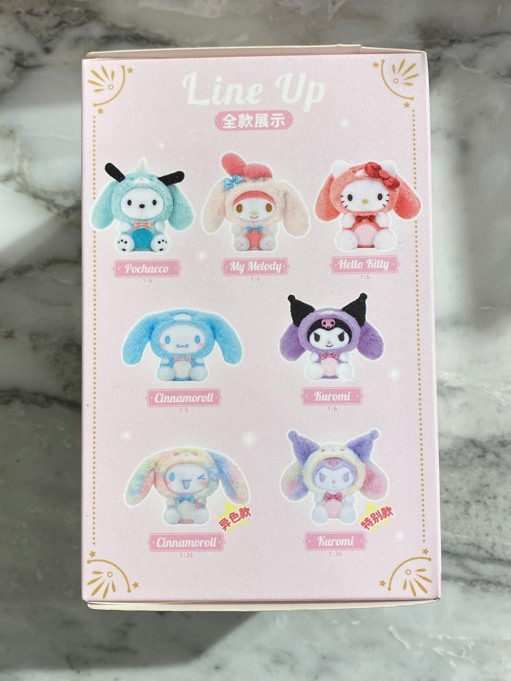 Sanrio Characters Pendant Blind Box