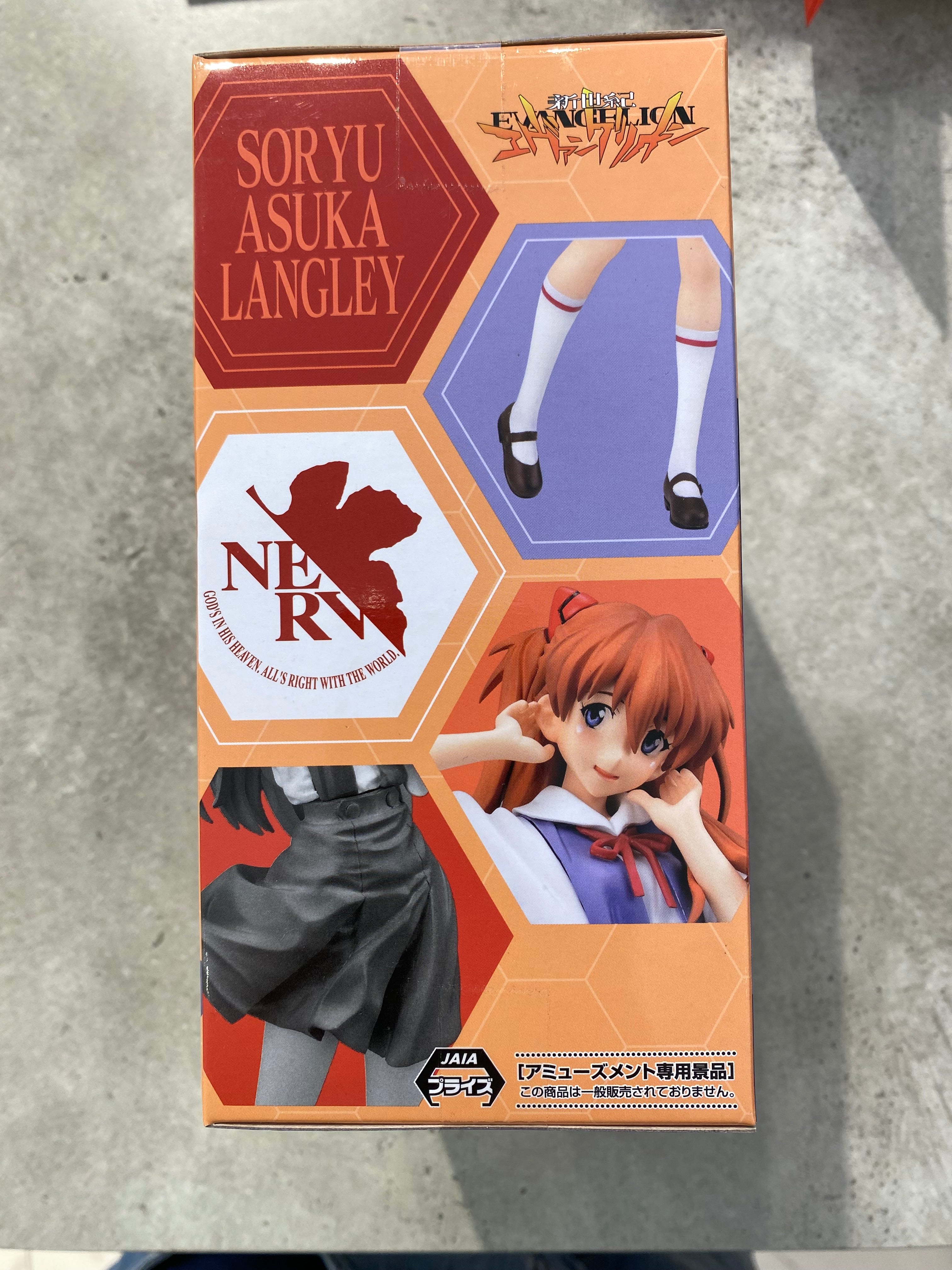 Evangelion Asuka Uniform Xstellar