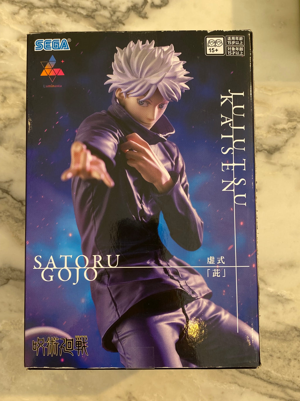 Jujutsu Kaisen Satoru Gojo Luminasta