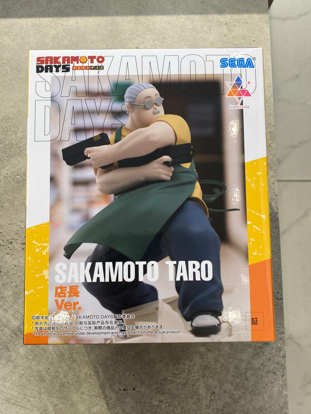 Sakamoto Days Taro Sakamoto Figure 21cm