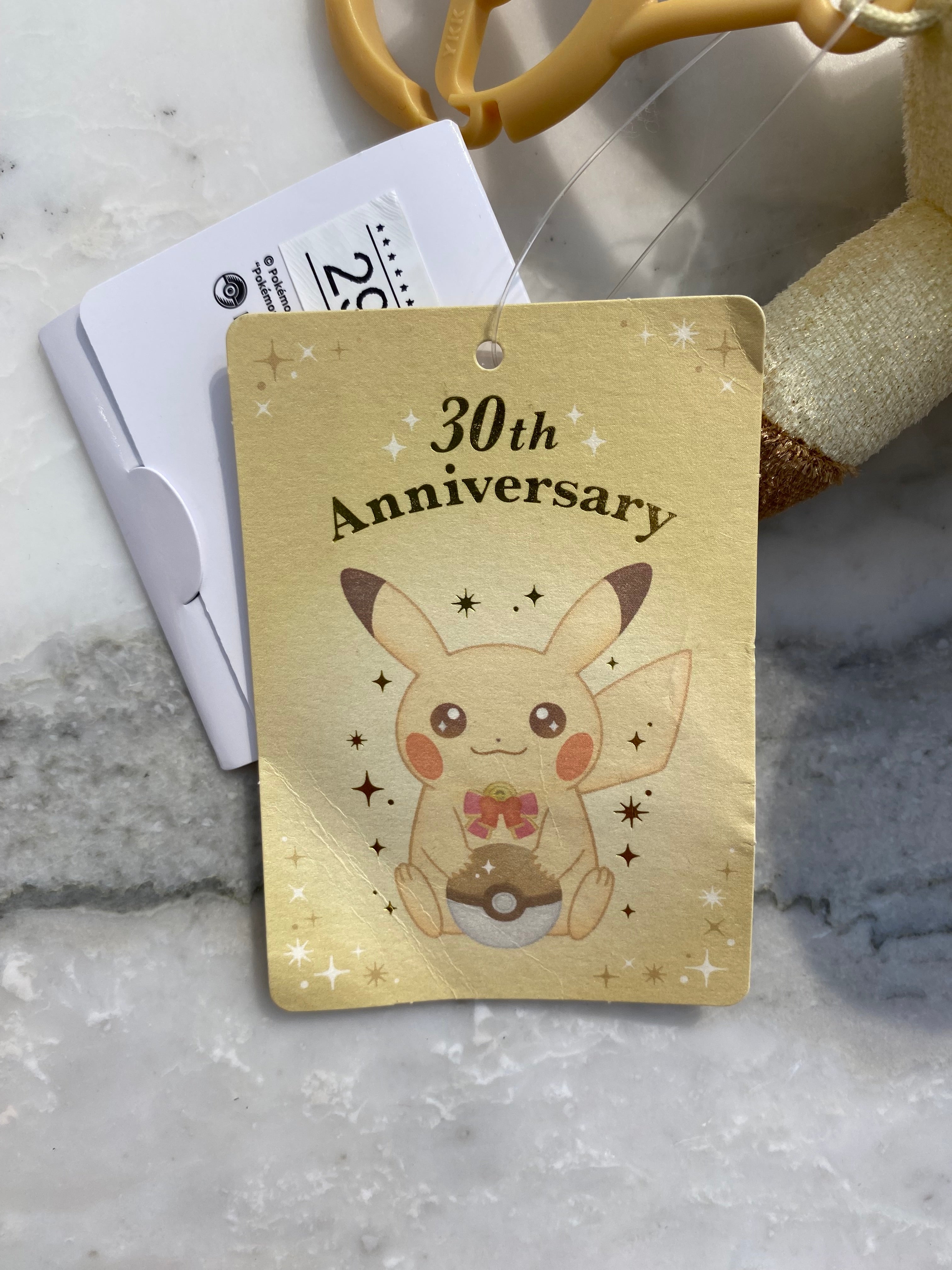 Pikachu 30th Anniversary