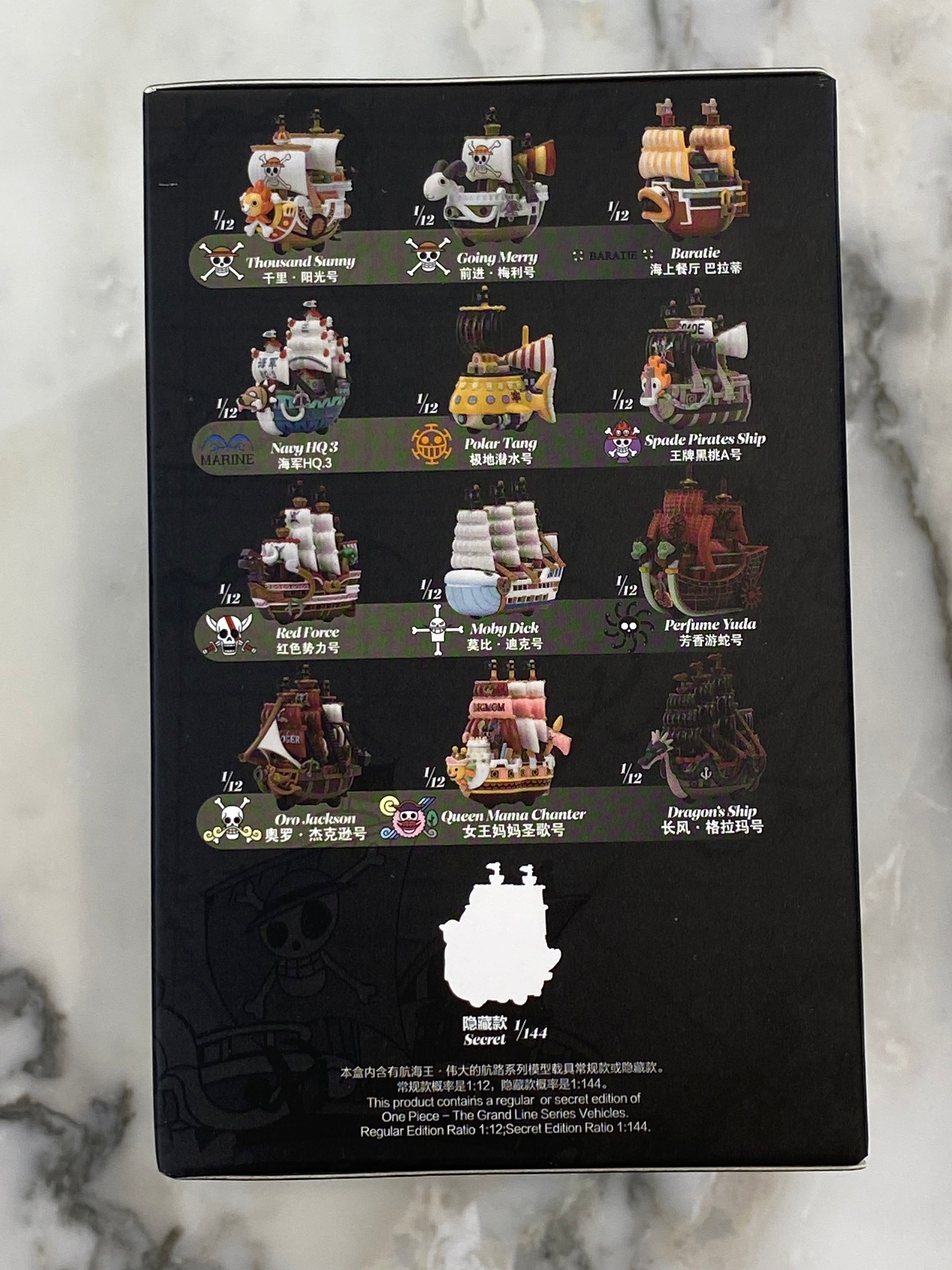 One Piece The Grand Line Series Vehicles