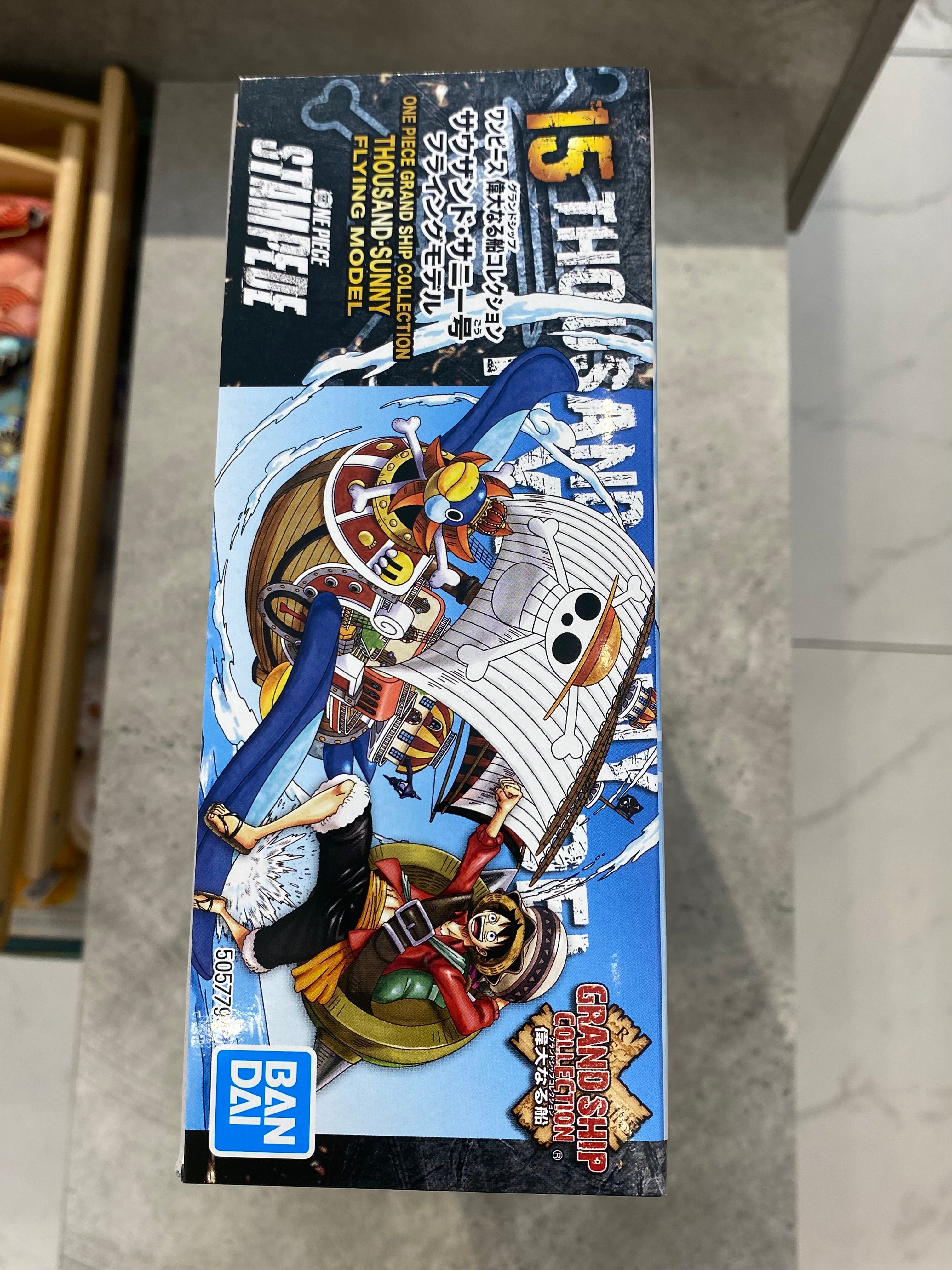 One Piece Thousand Sunny Grand Ship