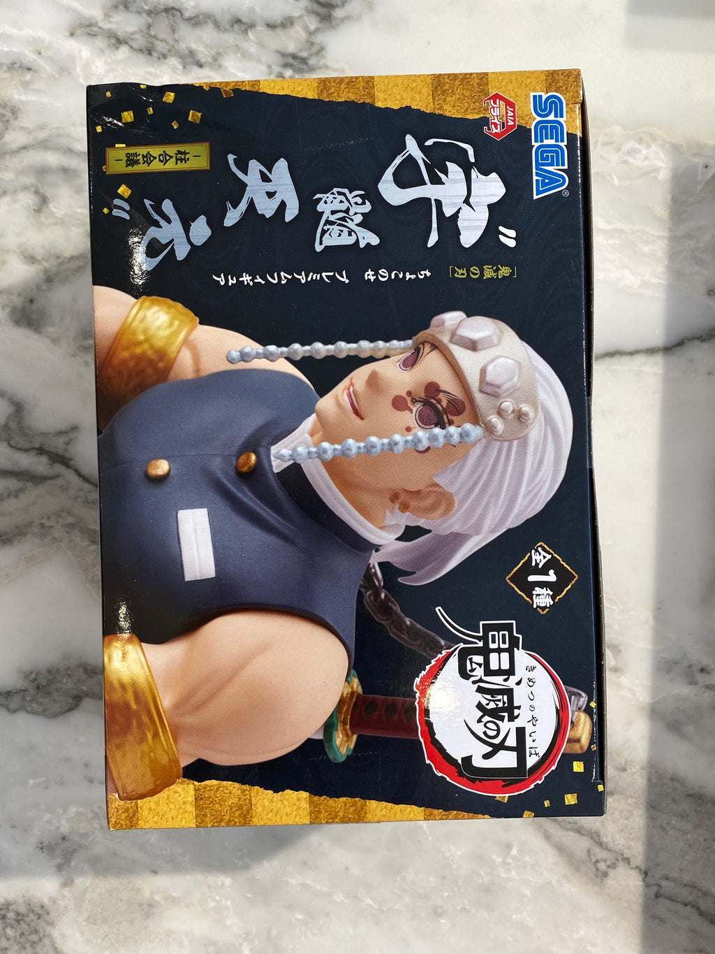 Demon Slayer Tengen Uzui Figure
