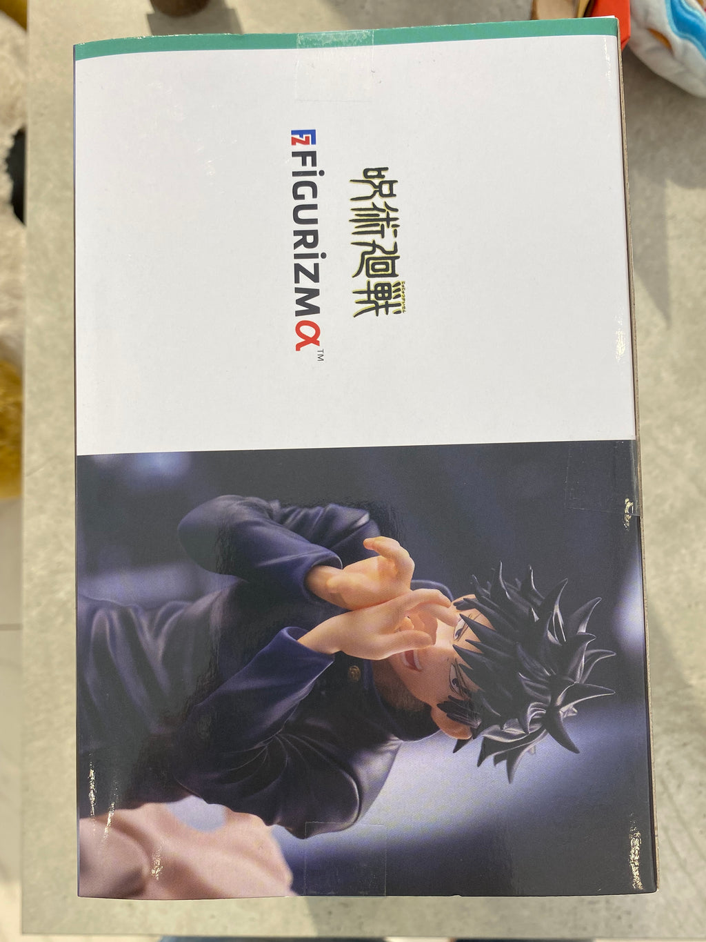 Jujutsu Kaisen Megumi Figurizama