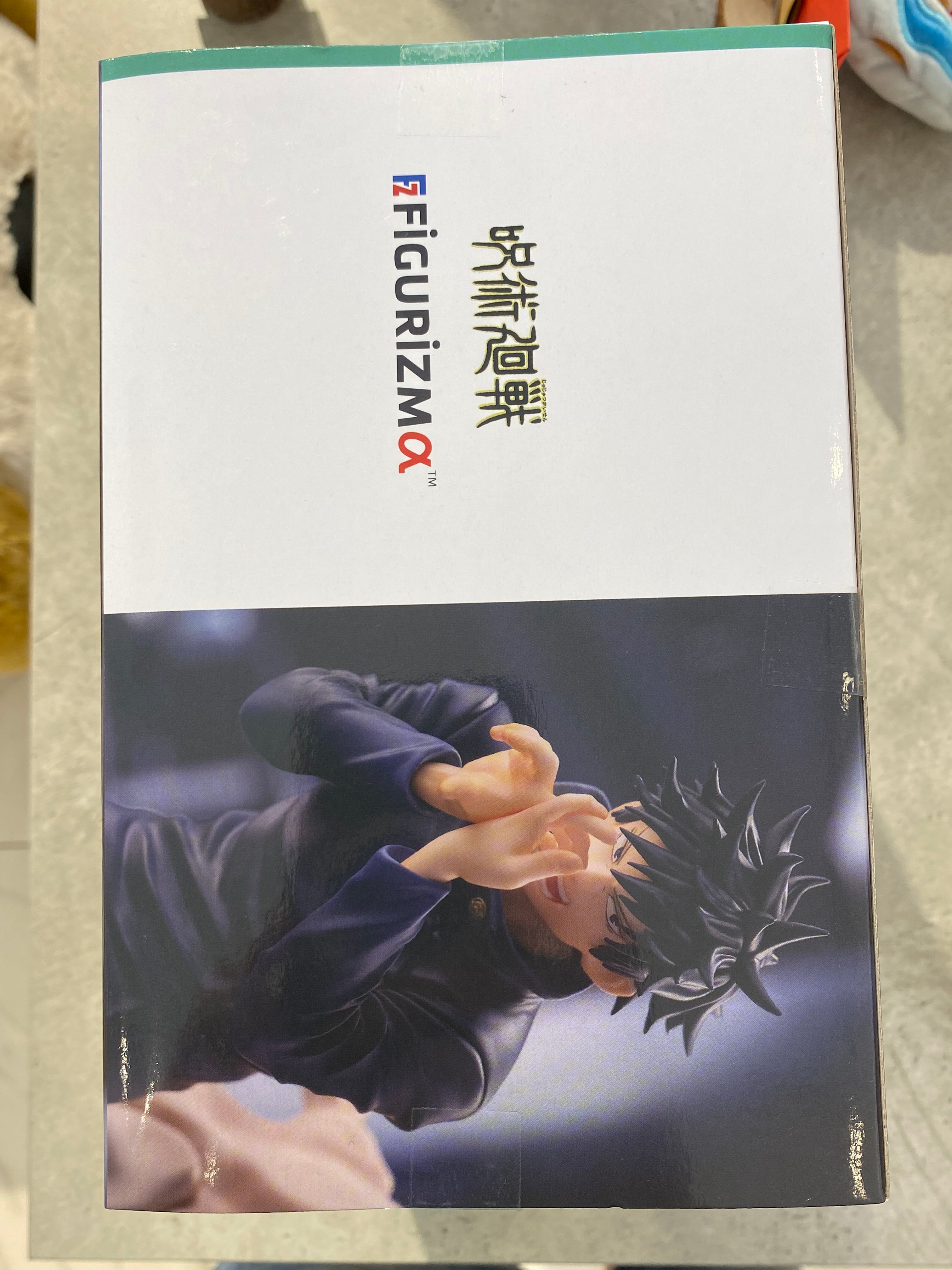 Jujutsu Kaisen Megumi Figurizama