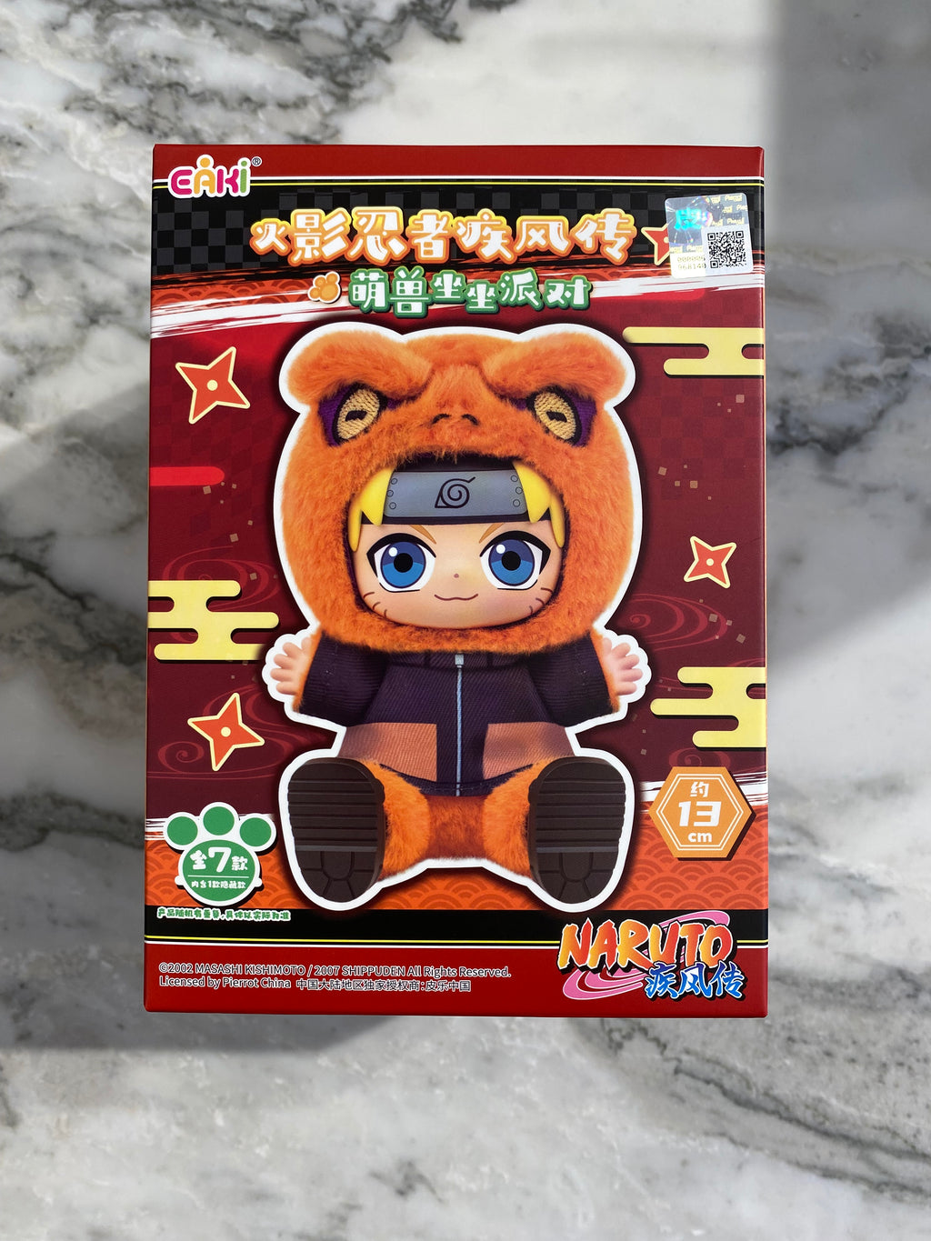 Naruto Shippuden V2 Pendant Blind Box