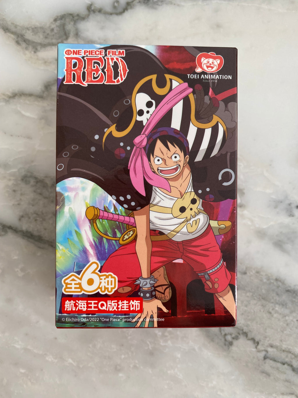 One Piece Film Red Keychain