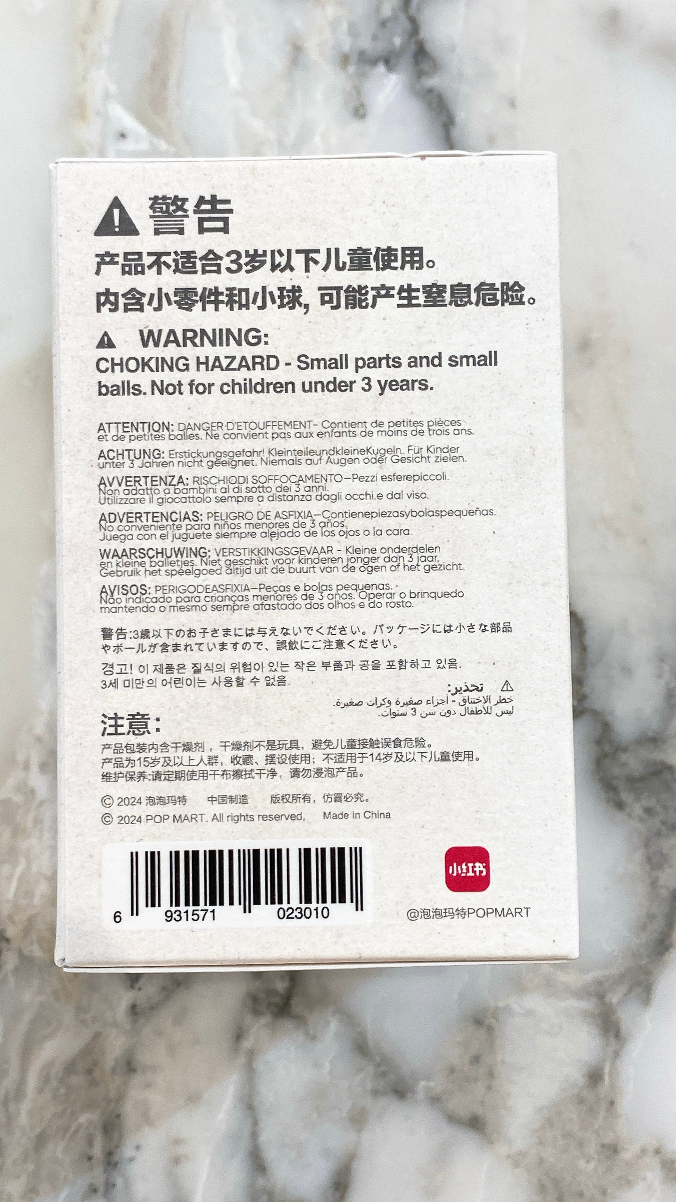 Hirono Le Petit Prince