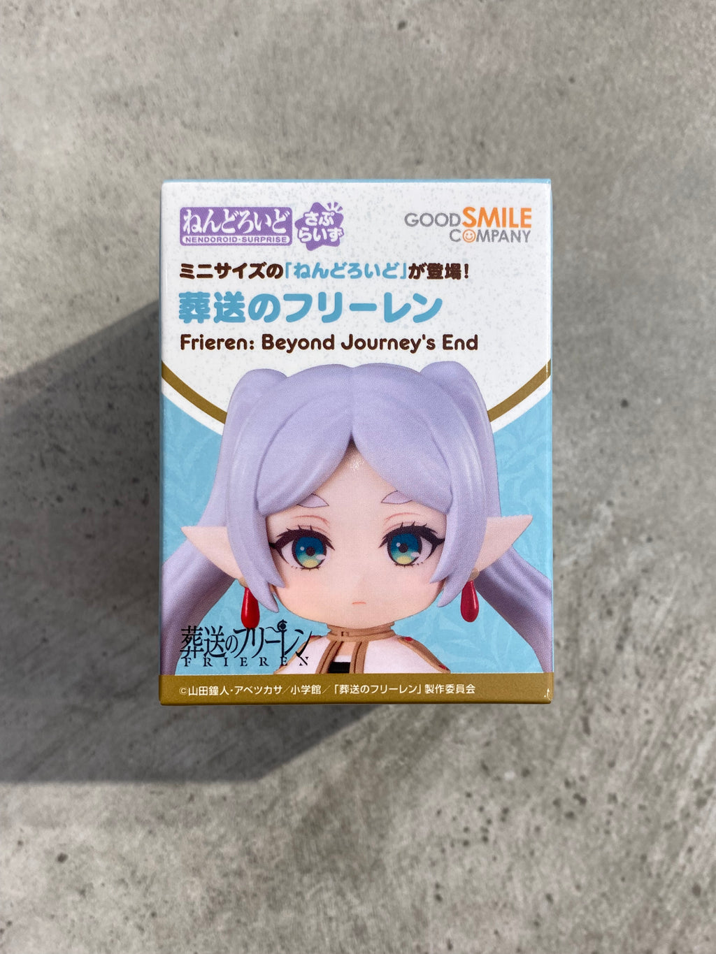 Frieren: Beyond Journey’s End Good Smile Company
