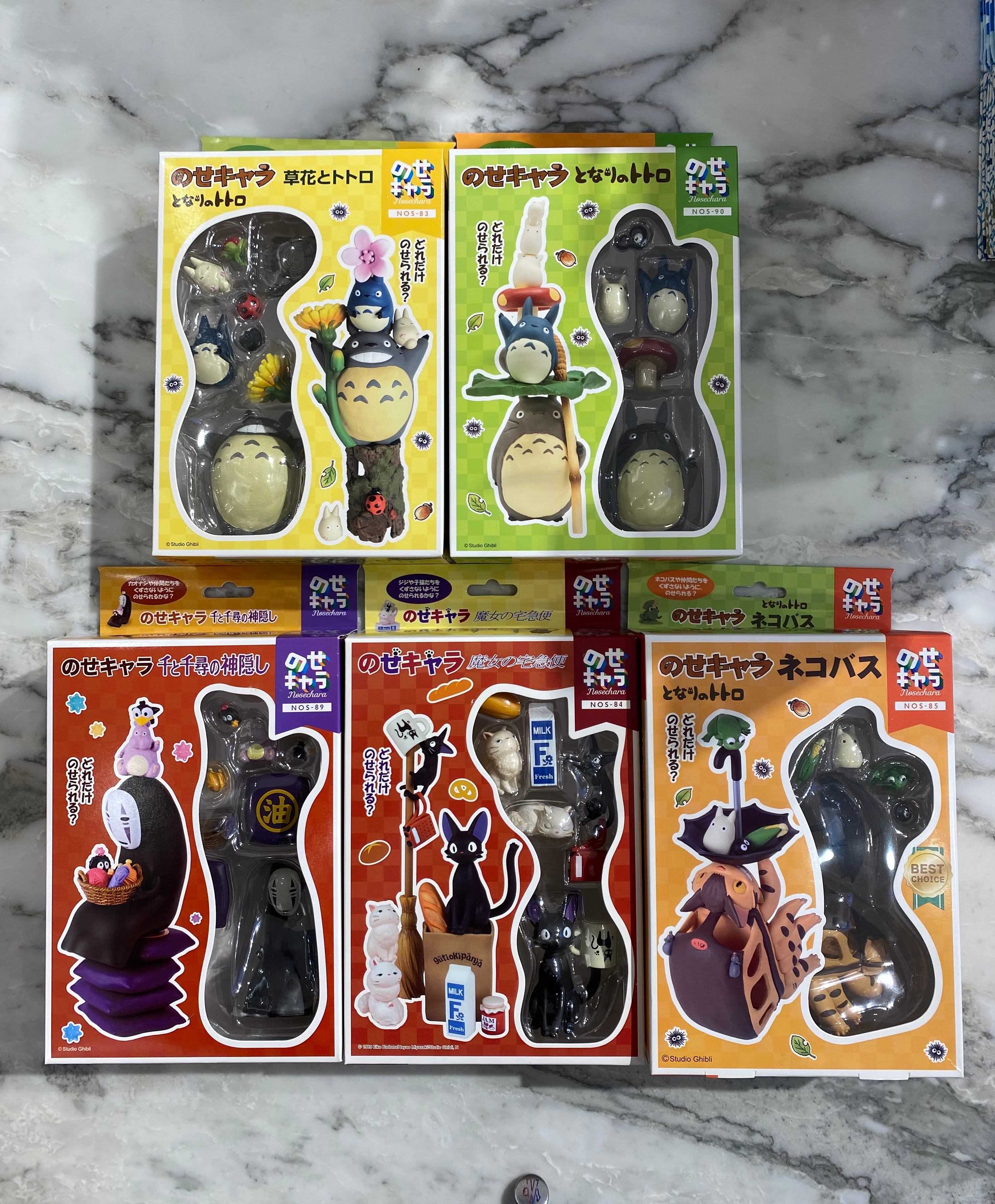 Studio Ghibili Art Box 3